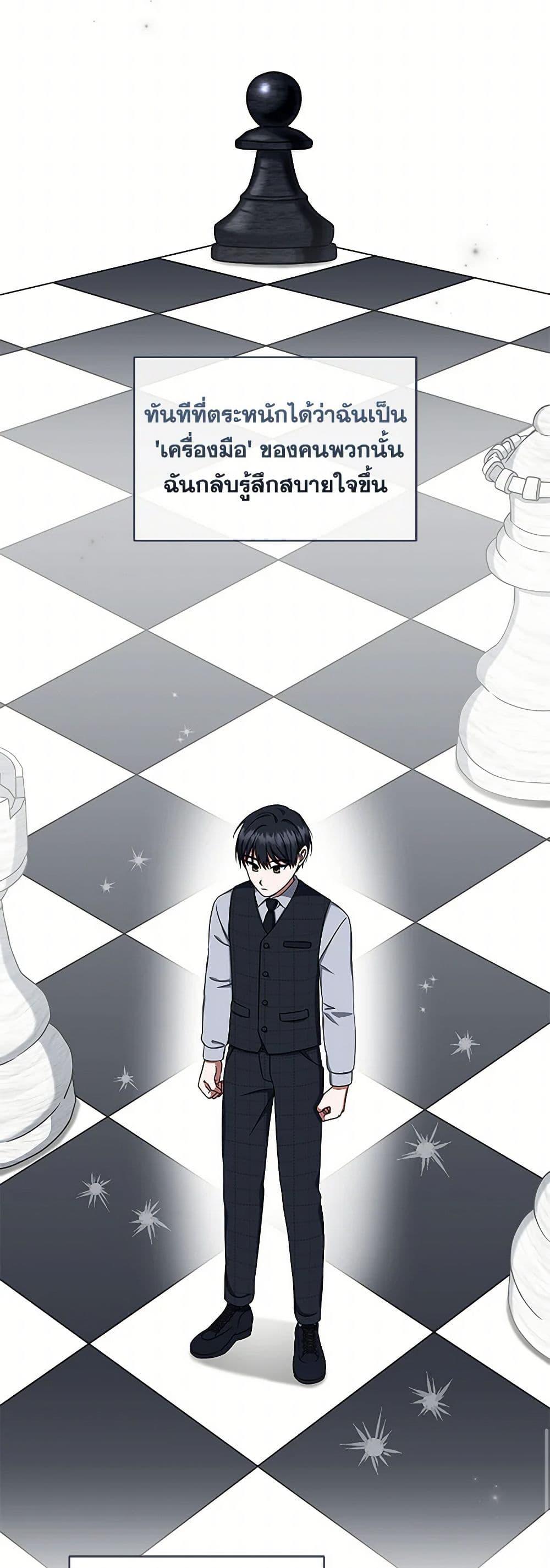 Manga-lc-com อ่านมังงะ อ่านการ์ตูน ออนไลน์ ฟรี Welcome to Dungeon Hotel ตอนที่ 1 2 3 4 5 6 7 8 9 10 11 12 13 14 ฟรี ไม่มีโฆษณา Manga-lc - อ่าน มังงะ อ่าน การ์ตูน ออนไลน์ อ่านมังงะ ฟรี