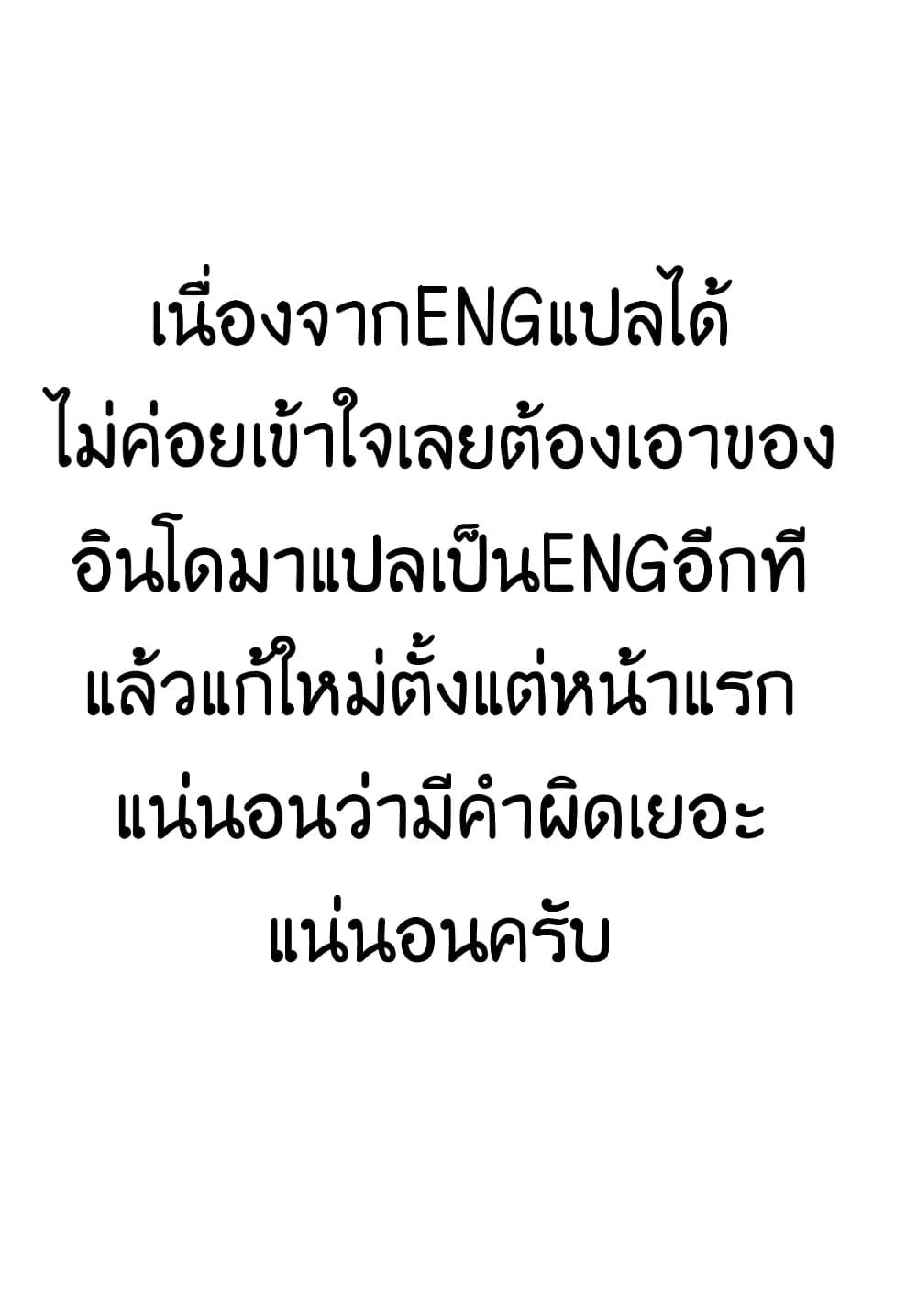 Manga-lc-com อ่านมังงะ อ่านการ์ตูน ออนไลน์ ฟรี Otaku ni Otoku na Gyaru Gurashi ตอนที่ 1 2 3 4 5 6 7 8 9 10 11 12 13 14 ฟรี ไม่มีโฆษณา Manga-lc - อ่าน มังงะ อ่าน การ์ตูน ออนไลน์ อ่านมังงะ ฟรี