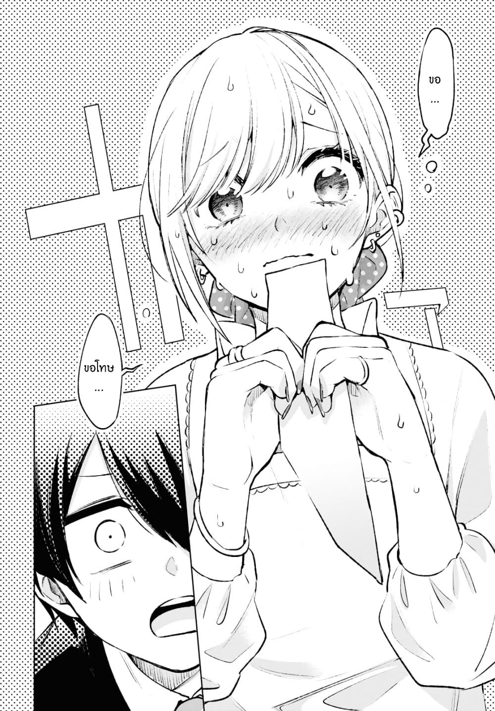Manga-lc-com อ่านมังงะ อ่านการ์ตูน ออนไลน์ ฟรี Otaku ni Otoku na Gyaru Gurashi ตอนที่ 1 2 3 4 5 6 7 8 9 10 11 12 13 14 ฟรี ไม่มีโฆษณา Manga-lc - อ่าน มังงะ อ่าน การ์ตูน ออนไลน์ อ่านมังงะ ฟรี