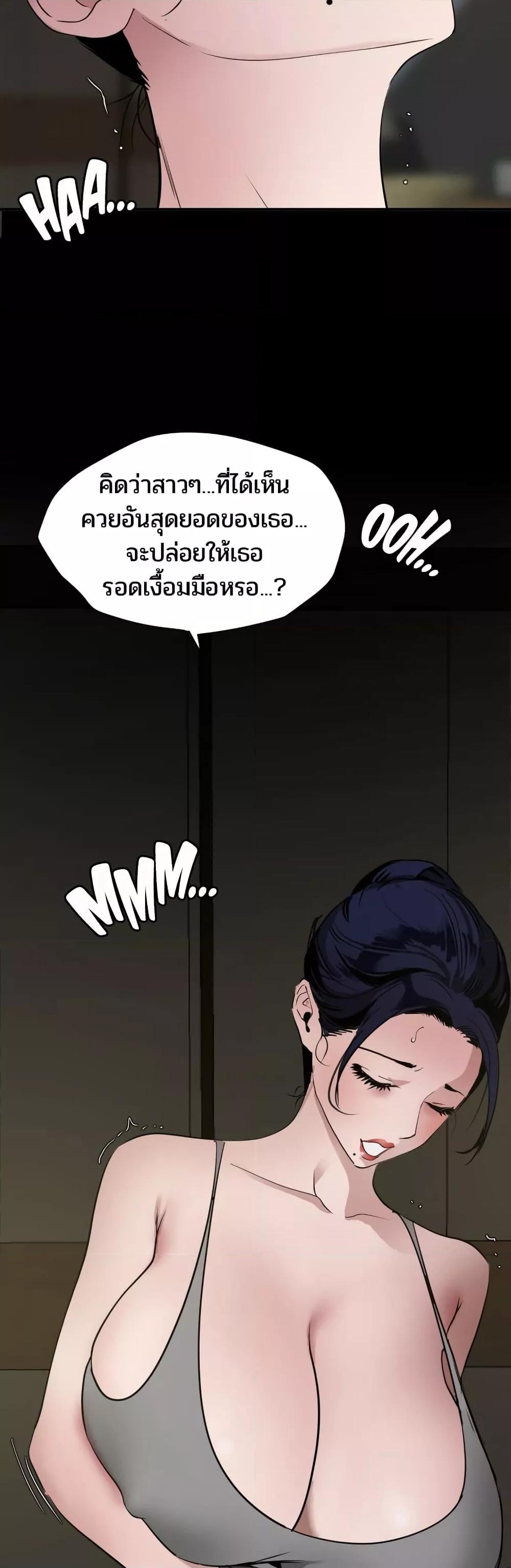 Doujin-Lc- อ่าน โดจิน มังฮวา เกาหลี ญี่ปุ่น จีน แปลไทย Lightning Rod ตอนที่ 1 2 3 4 5 6 7 8 9 10 11 12 13 14 ฟรี ไม่มีโฆษณา อ่าน โดจิน Manhwa เกาหลี ญี่ปุ่น จีน เรามีครบ คัดมาให้เน้นๆ โดจิน 18+ รับประกันความฟินโดย  Doujin Lc