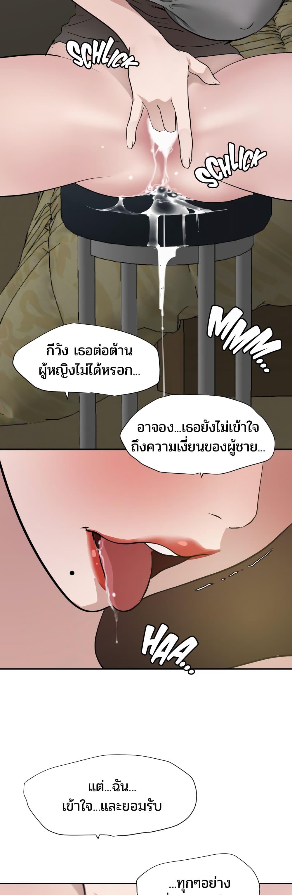 Doujin-Lc- อ่าน โดจิน มังฮวา เกาหลี ญี่ปุ่น จีน แปลไทย Lightning Rod ตอนที่ 1 2 3 4 5 6 7 8 9 10 11 12 13 14 ฟรี ไม่มีโฆษณา อ่าน โดจิน Manhwa เกาหลี ญี่ปุ่น จีน เรามีครบ คัดมาให้เน้นๆ โดจิน 18+ รับประกันความฟินโดย  Doujin Lc