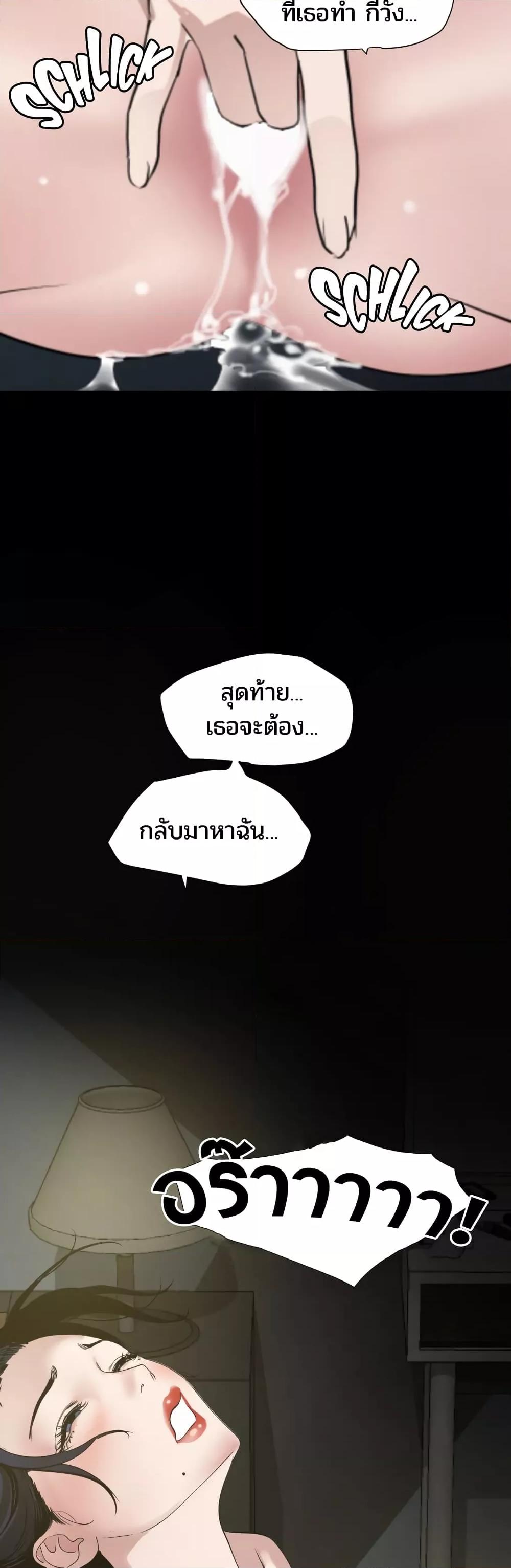 Doujin-Lc- อ่าน โดจิน มังฮวา เกาหลี ญี่ปุ่น จีน แปลไทย Lightning Rod ตอนที่ 1 2 3 4 5 6 7 8 9 10 11 12 13 14 ฟรี ไม่มีโฆษณา อ่าน โดจิน Manhwa เกาหลี ญี่ปุ่น จีน เรามีครบ คัดมาให้เน้นๆ โดจิน 18+ รับประกันความฟินโดย  Doujin Lc