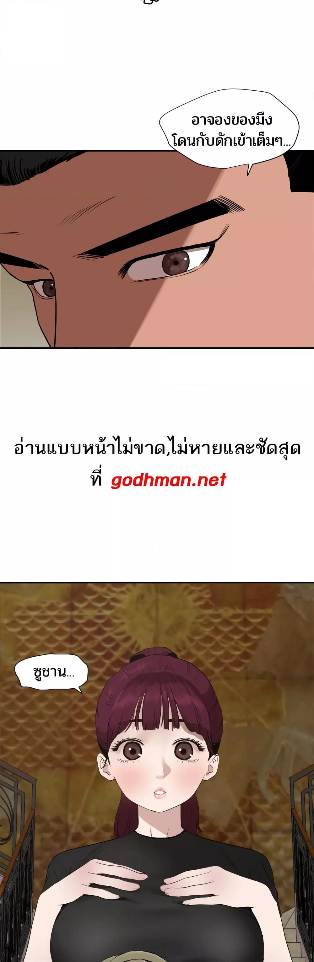 Doujin-Lc- อ่าน โดจิน มังฮวา เกาหลี ญี่ปุ่น จีน แปลไทย Lightning Rod ตอนที่ 1 2 3 4 5 6 7 8 9 10 11 12 13 14 ฟรี ไม่มีโฆษณา อ่าน โดจิน Manhwa เกาหลี ญี่ปุ่น จีน เรามีครบ คัดมาให้เน้นๆ โดจิน 18+ รับประกันความฟินโดย  Doujin Lc