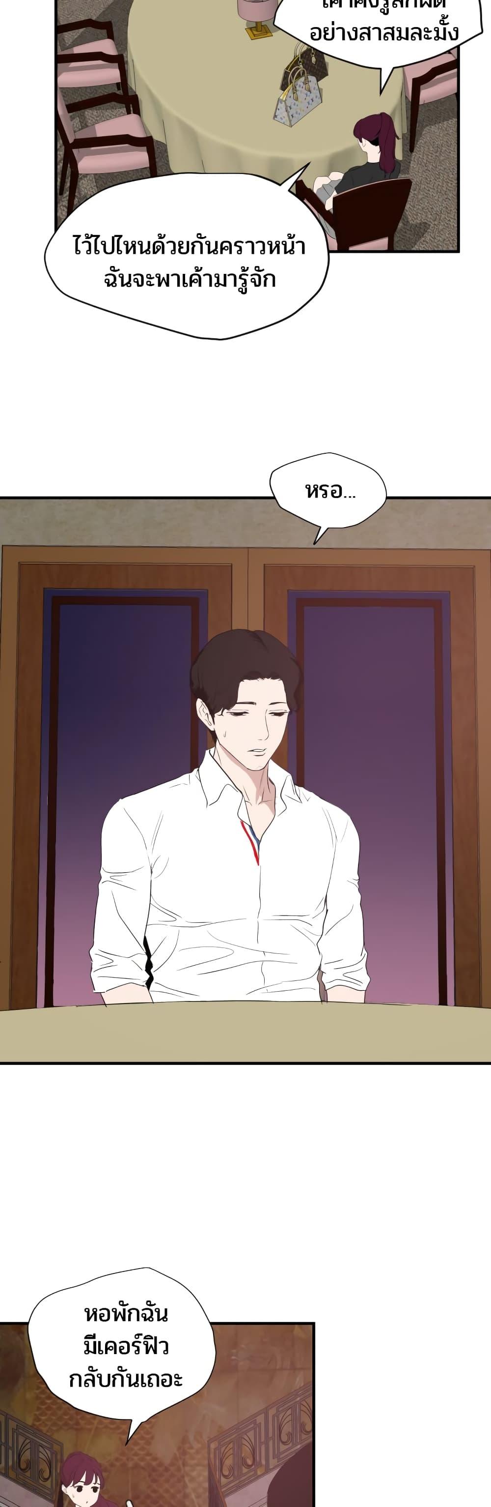 Doujin-Lc- อ่าน โดจิน มังฮวา เกาหลี ญี่ปุ่น จีน แปลไทย Lightning Rod ตอนที่ 1 2 3 4 5 6 7 8 9 10 11 12 13 14 ฟรี ไม่มีโฆษณา อ่าน โดจิน Manhwa เกาหลี ญี่ปุ่น จีน เรามีครบ คัดมาให้เน้นๆ โดจิน 18+ รับประกันความฟินโดย  Doujin Lc