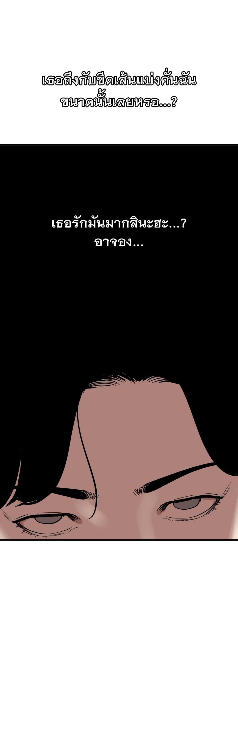 Doujin-Lc- อ่าน โดจิน มังฮวา เกาหลี ญี่ปุ่น จีน แปลไทย Lightning Rod ตอนที่ 1 2 3 4 5 6 7 8 9 10 11 12 13 14 ฟรี ไม่มีโฆษณา อ่าน โดจิน Manhwa เกาหลี ญี่ปุ่น จีน เรามีครบ คัดมาให้เน้นๆ โดจิน 18+ รับประกันความฟินโดย  Doujin Lc