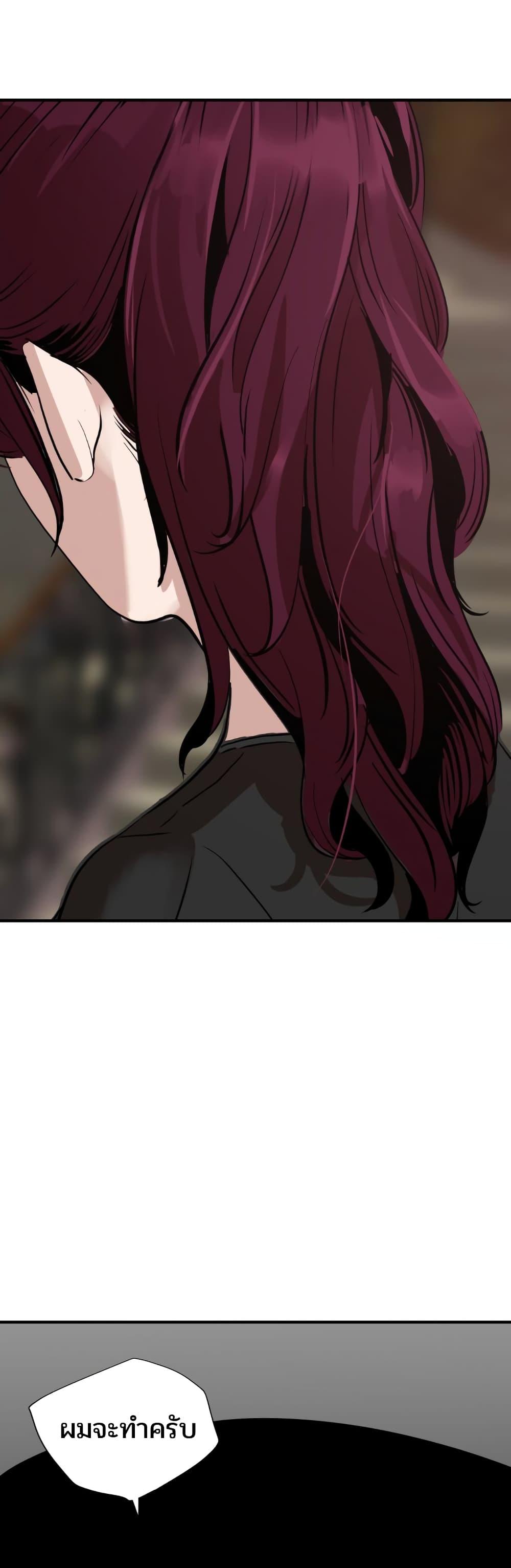 Doujin-Lc- อ่าน โดจิน มังฮวา เกาหลี ญี่ปุ่น จีน แปลไทย Lightning Rod ตอนที่ 1 2 3 4 5 6 7 8 9 10 11 12 13 14 ฟรี ไม่มีโฆษณา อ่าน โดจิน Manhwa เกาหลี ญี่ปุ่น จีน เรามีครบ คัดมาให้เน้นๆ โดจิน 18+ รับประกันความฟินโดย  Doujin Lc