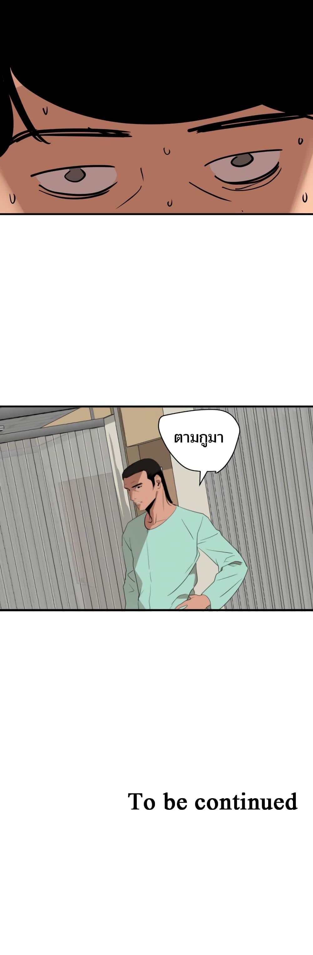 Doujin-Lc- อ่าน โดจิน มังฮวา เกาหลี ญี่ปุ่น จีน แปลไทย Lightning Rod ตอนที่ 1 2 3 4 5 6 7 8 9 10 11 12 13 14 ฟรี ไม่มีโฆษณา อ่าน โดจิน Manhwa เกาหลี ญี่ปุ่น จีน เรามีครบ คัดมาให้เน้นๆ โดจิน 18+ รับประกันความฟินโดย  Doujin Lc