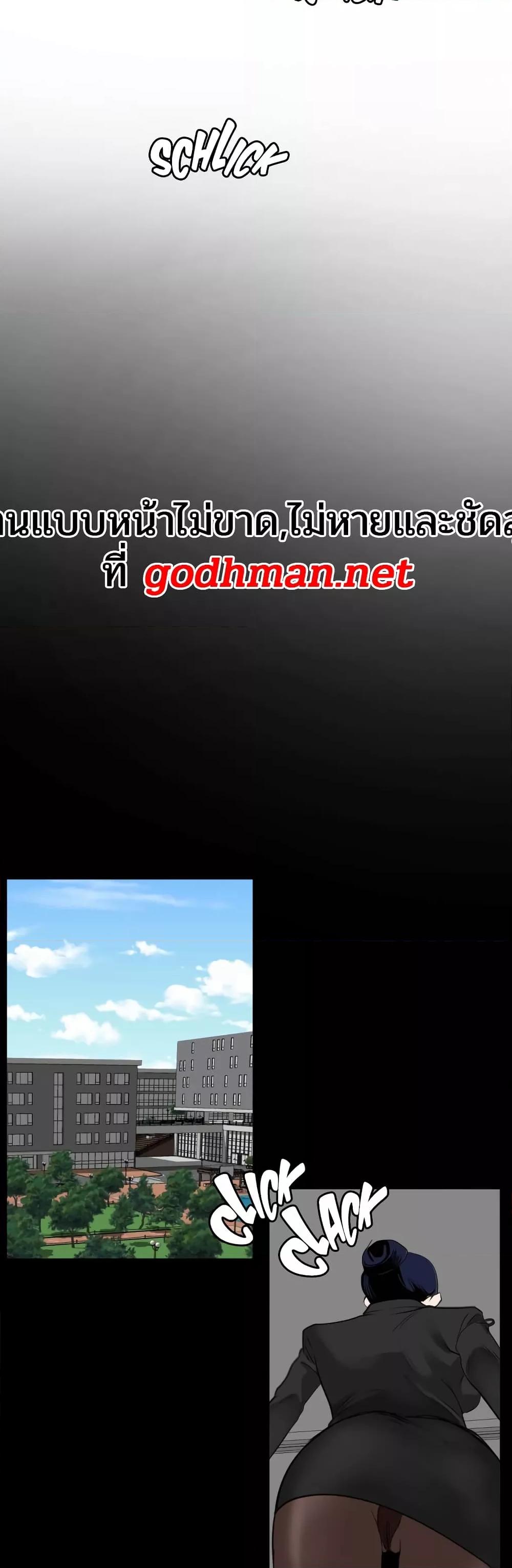 Doujin-Lc- อ่าน โดจิน มังฮวา เกาหลี ญี่ปุ่น จีน แปลไทย Lightning Rod ตอนที่ 1 2 3 4 5 6 7 8 9 10 11 12 13 14 ฟรี ไม่มีโฆษณา อ่าน โดจิน Manhwa เกาหลี ญี่ปุ่น จีน เรามีครบ คัดมาให้เน้นๆ โดจิน 18+ รับประกันความฟินโดย  Doujin Lc