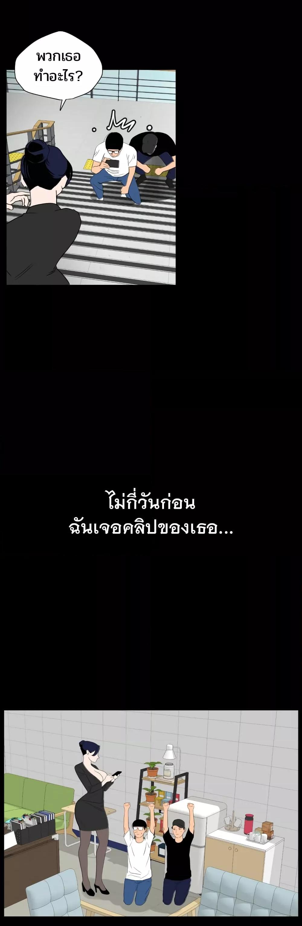 Doujin-Lc- อ่าน โดจิน มังฮวา เกาหลี ญี่ปุ่น จีน แปลไทย Lightning Rod ตอนที่ 1 2 3 4 5 6 7 8 9 10 11 12 13 14 ฟรี ไม่มีโฆษณา อ่าน โดจิน Manhwa เกาหลี ญี่ปุ่น จีน เรามีครบ คัดมาให้เน้นๆ โดจิน 18+ รับประกันความฟินโดย  Doujin Lc