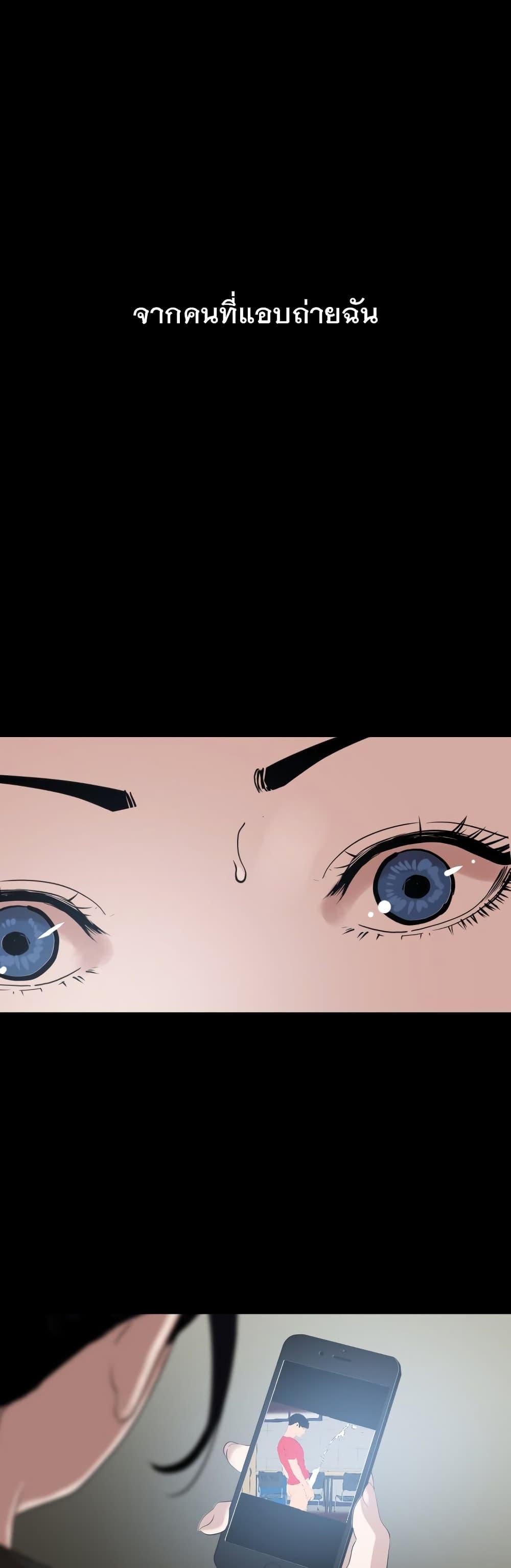 Doujin-Lc- อ่าน โดจิน มังฮวา เกาหลี ญี่ปุ่น จีน แปลไทย Lightning Rod ตอนที่ 1 2 3 4 5 6 7 8 9 10 11 12 13 14 ฟรี ไม่มีโฆษณา อ่าน โดจิน Manhwa เกาหลี ญี่ปุ่น จีน เรามีครบ คัดมาให้เน้นๆ โดจิน 18+ รับประกันความฟินโดย  Doujin Lc