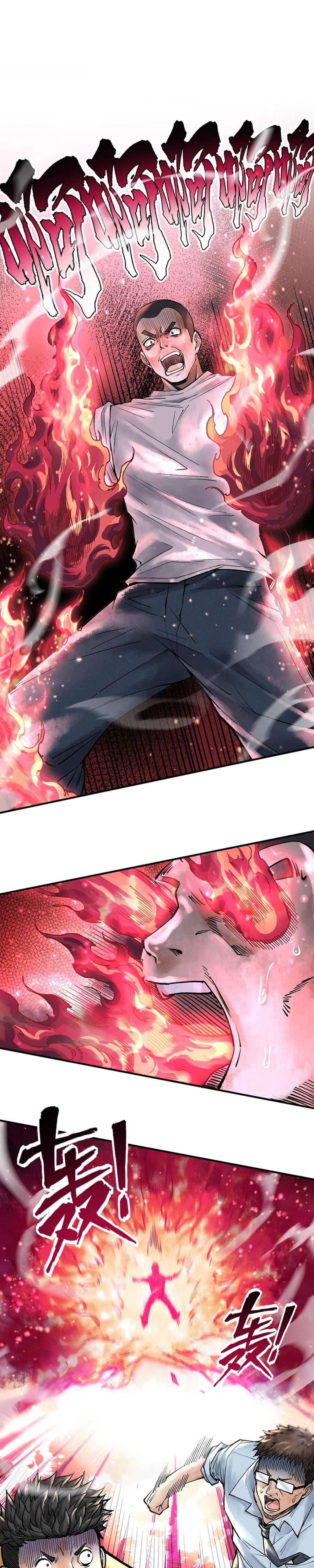 Manga-lc-com อ่านมังงะ อ่านการ์ตูน ออนไลน์ ฟรี God’sContempt ตอนที่ 1 2 3 4 5 6 7 8 9 10 11 12 13 14 ฟรี ไม่มีโฆษณา Manga-lc - อ่าน มังงะ อ่าน การ์ตูน ออนไลน์ อ่านมังงะ ฟรี