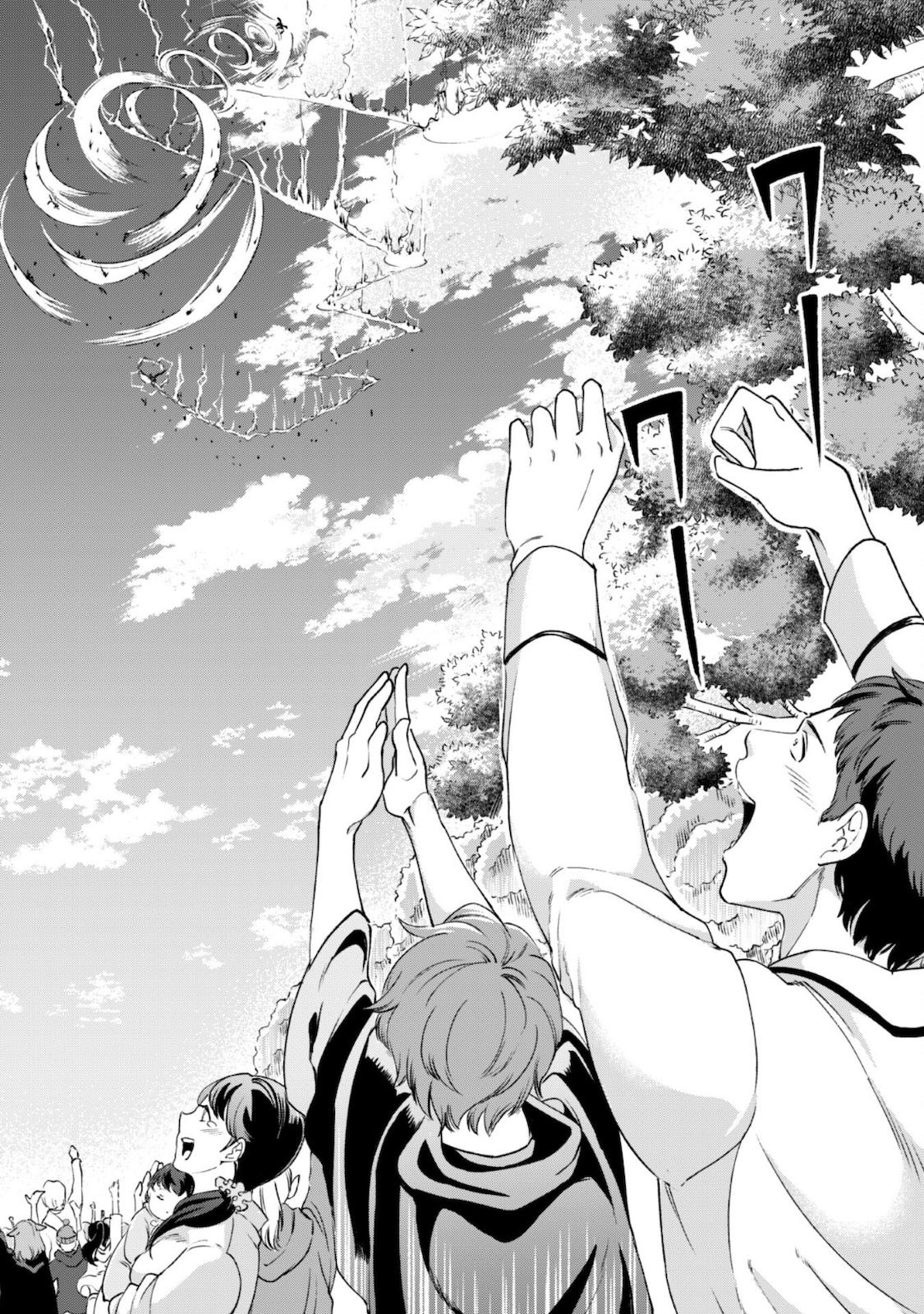 Manga-lc-com อ่านมังงะ อ่านการ์ตูน ออนไลน์ ฟรี Kenja no Deshi wo Nanoru Kenja ตอนที่ 1 2 3 4 5 6 7 8 9 10 11 12 13 14 ฟรี ไม่มีโฆษณา Manga-lc - อ่าน มังงะ อ่าน การ์ตูน ออนไลน์ อ่านมังงะ ฟรี