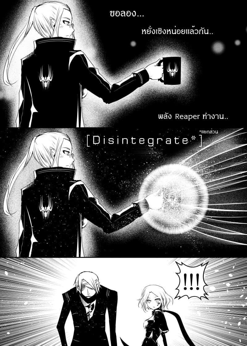 Manga-lc-com อ่านมังงะ อ่านการ์ตูน ออนไลน์ ฟรี Path A waY ตอนที่ 1 2 3 4 5 6 7 8 9 10 11 12 13 14 ฟรี ไม่มีโฆษณา Manga-lc - อ่าน มังงะ อ่าน การ์ตูน ออนไลน์ อ่านมังงะ ฟรี