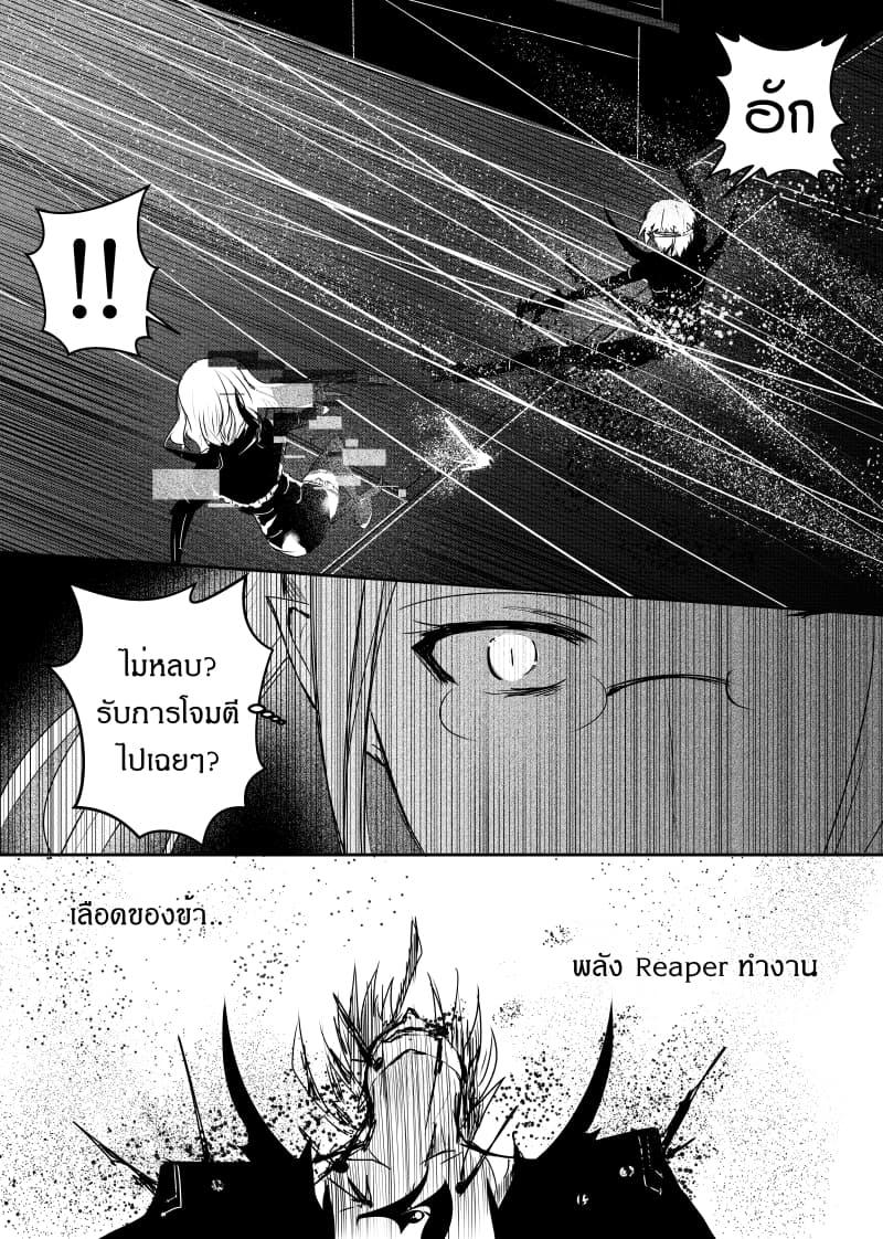 Manga-lc-com อ่านมังงะ อ่านการ์ตูน ออนไลน์ ฟรี Path A waY ตอนที่ 1 2 3 4 5 6 7 8 9 10 11 12 13 14 ฟรี ไม่มีโฆษณา Manga-lc - อ่าน มังงะ อ่าน การ์ตูน ออนไลน์ อ่านมังงะ ฟรี