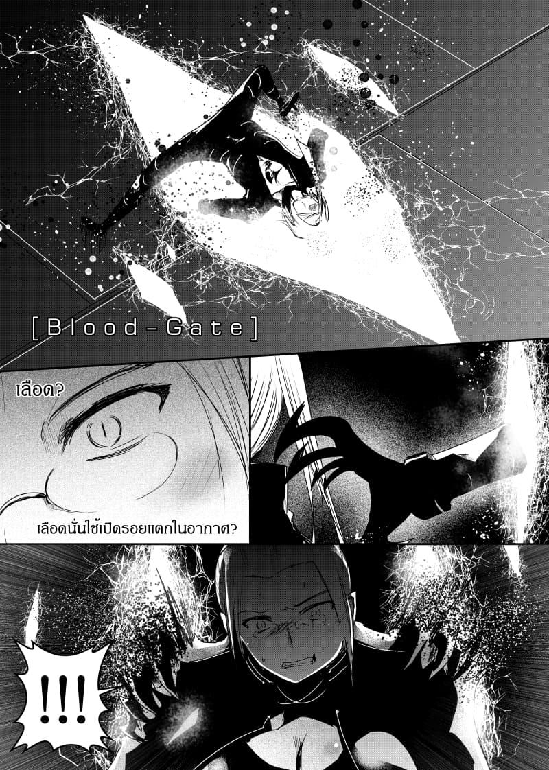 Manga-lc-com อ่านมังงะ อ่านการ์ตูน ออนไลน์ ฟรี Path A waY ตอนที่ 1 2 3 4 5 6 7 8 9 10 11 12 13 14 ฟรี ไม่มีโฆษณา Manga-lc - อ่าน มังงะ อ่าน การ์ตูน ออนไลน์ อ่านมังงะ ฟรี