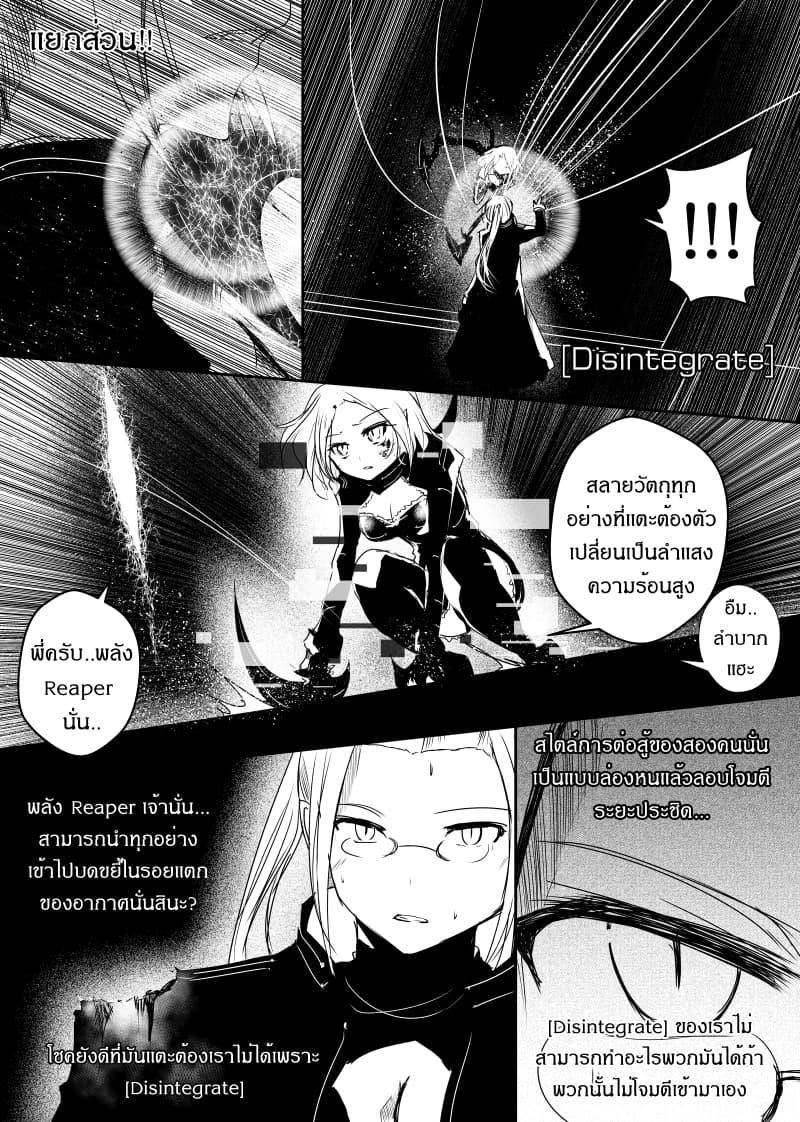Manga-lc-com อ่านมังงะ อ่านการ์ตูน ออนไลน์ ฟรี Path A waY ตอนที่ 1 2 3 4 5 6 7 8 9 10 11 12 13 14 ฟรี ไม่มีโฆษณา Manga-lc - อ่าน มังงะ อ่าน การ์ตูน ออนไลน์ อ่านมังงะ ฟรี