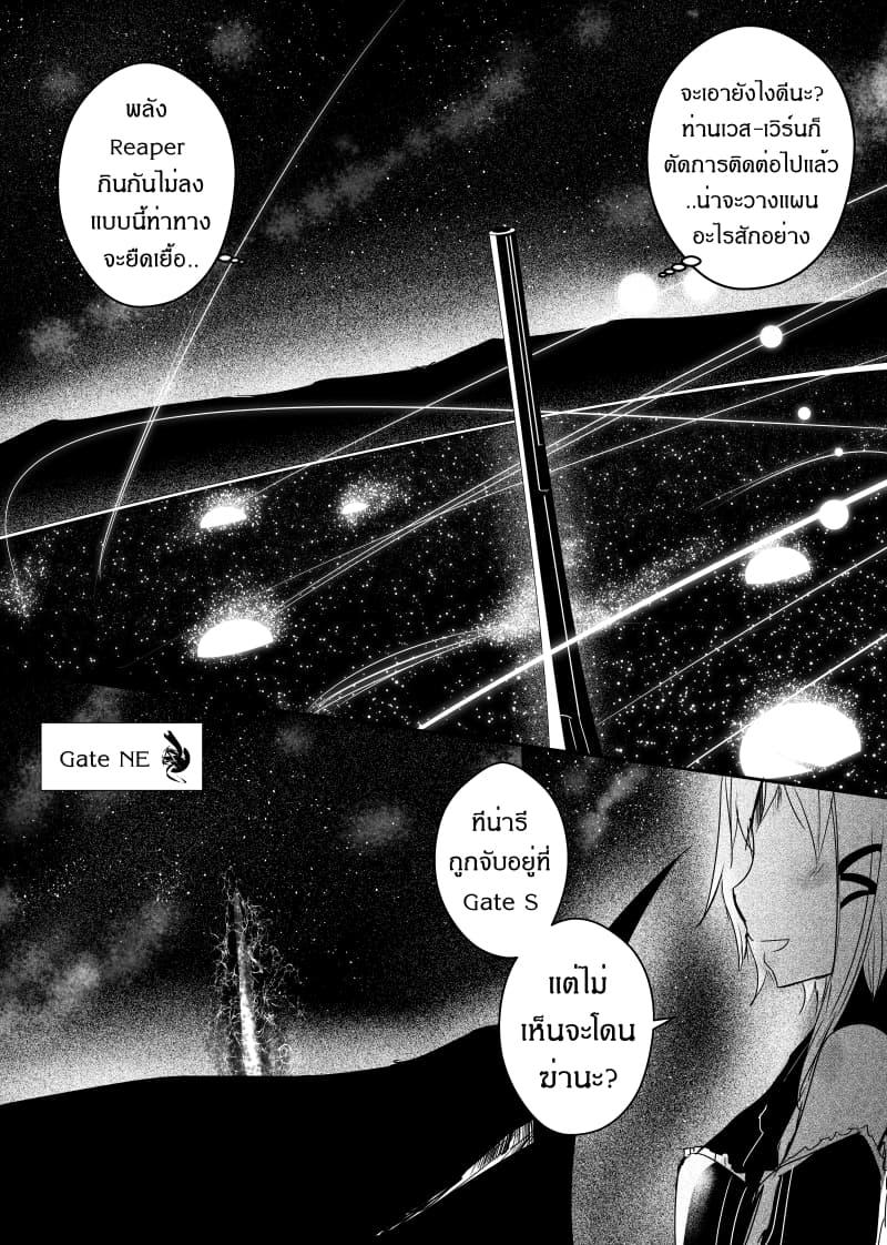 Manga-lc-com อ่านมังงะ อ่านการ์ตูน ออนไลน์ ฟรี Path A waY ตอนที่ 1 2 3 4 5 6 7 8 9 10 11 12 13 14 ฟรี ไม่มีโฆษณา Manga-lc - อ่าน มังงะ อ่าน การ์ตูน ออนไลน์ อ่านมังงะ ฟรี