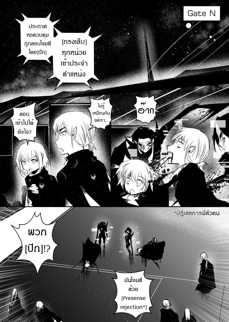 Manga-lc-com อ่านมังงะ อ่านการ์ตูน ออนไลน์ ฟรี Path A waY ตอนที่ 1 2 3 4 5 6 7 8 9 10 11 12 13 14 ฟรี ไม่มีโฆษณา Manga-lc - อ่าน มังงะ อ่าน การ์ตูน ออนไลน์ อ่านมังงะ ฟรี