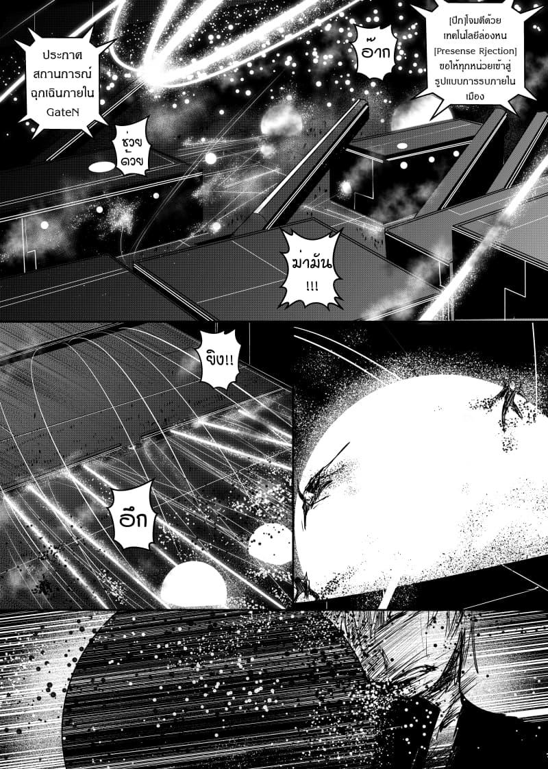 Manga-lc-com อ่านมังงะ อ่านการ์ตูน ออนไลน์ ฟรี Path A waY ตอนที่ 1 2 3 4 5 6 7 8 9 10 11 12 13 14 ฟรี ไม่มีโฆษณา Manga-lc - อ่าน มังงะ อ่าน การ์ตูน ออนไลน์ อ่านมังงะ ฟรี