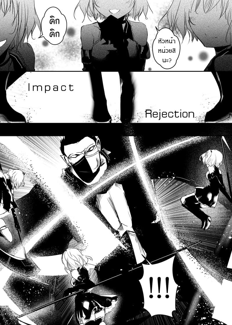 Manga-lc-com อ่านมังงะ อ่านการ์ตูน ออนไลน์ ฟรี Path A waY ตอนที่ 1 2 3 4 5 6 7 8 9 10 11 12 13 14 ฟรี ไม่มีโฆษณา Manga-lc - อ่าน มังงะ อ่าน การ์ตูน ออนไลน์ อ่านมังงะ ฟรี