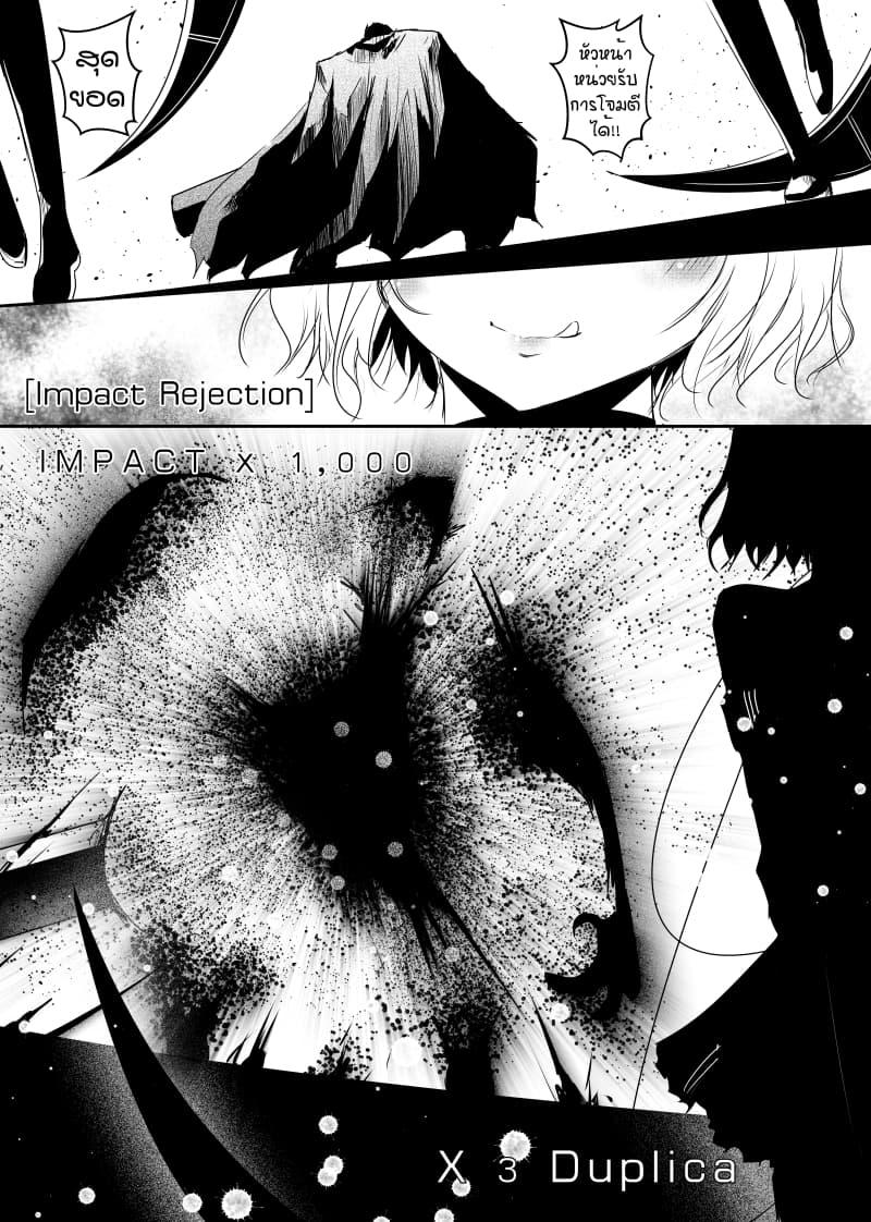 Manga-lc-com อ่านมังงะ อ่านการ์ตูน ออนไลน์ ฟรี Path A waY ตอนที่ 1 2 3 4 5 6 7 8 9 10 11 12 13 14 ฟรี ไม่มีโฆษณา Manga-lc - อ่าน มังงะ อ่าน การ์ตูน ออนไลน์ อ่านมังงะ ฟรี