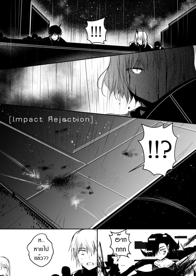 Manga-lc-com อ่านมังงะ อ่านการ์ตูน ออนไลน์ ฟรี Path A waY ตอนที่ 1 2 3 4 5 6 7 8 9 10 11 12 13 14 ฟรี ไม่มีโฆษณา Manga-lc - อ่าน มังงะ อ่าน การ์ตูน ออนไลน์ อ่านมังงะ ฟรี