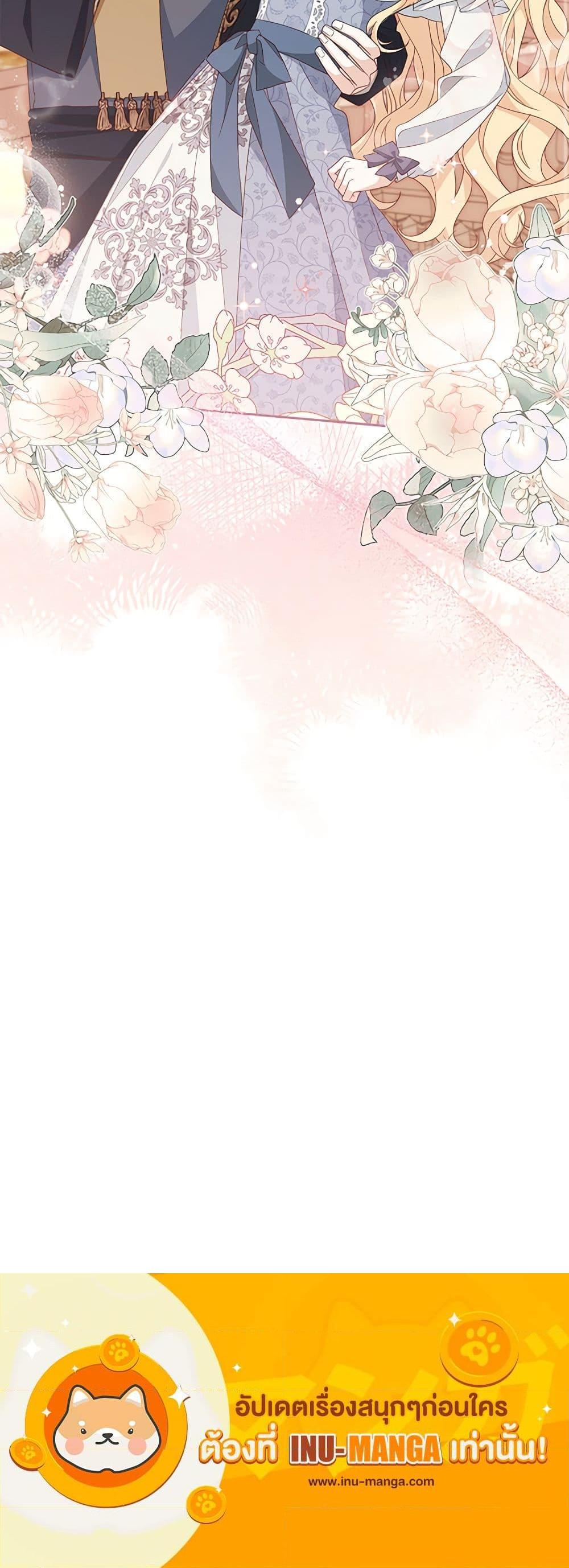 Manga-lc-com อ่านมังงะ อ่านการ์ตูน ออนไลน์ ฟรี Please Treat Your Friends Preciously ตอนที่ 1 2 3 4 5 6 7 8 9 10 11 12 13 14 ฟรี ไม่มีโฆษณา Manga-lc - อ่าน มังงะ อ่าน การ์ตูน ออนไลน์ อ่านมังงะ ฟรี