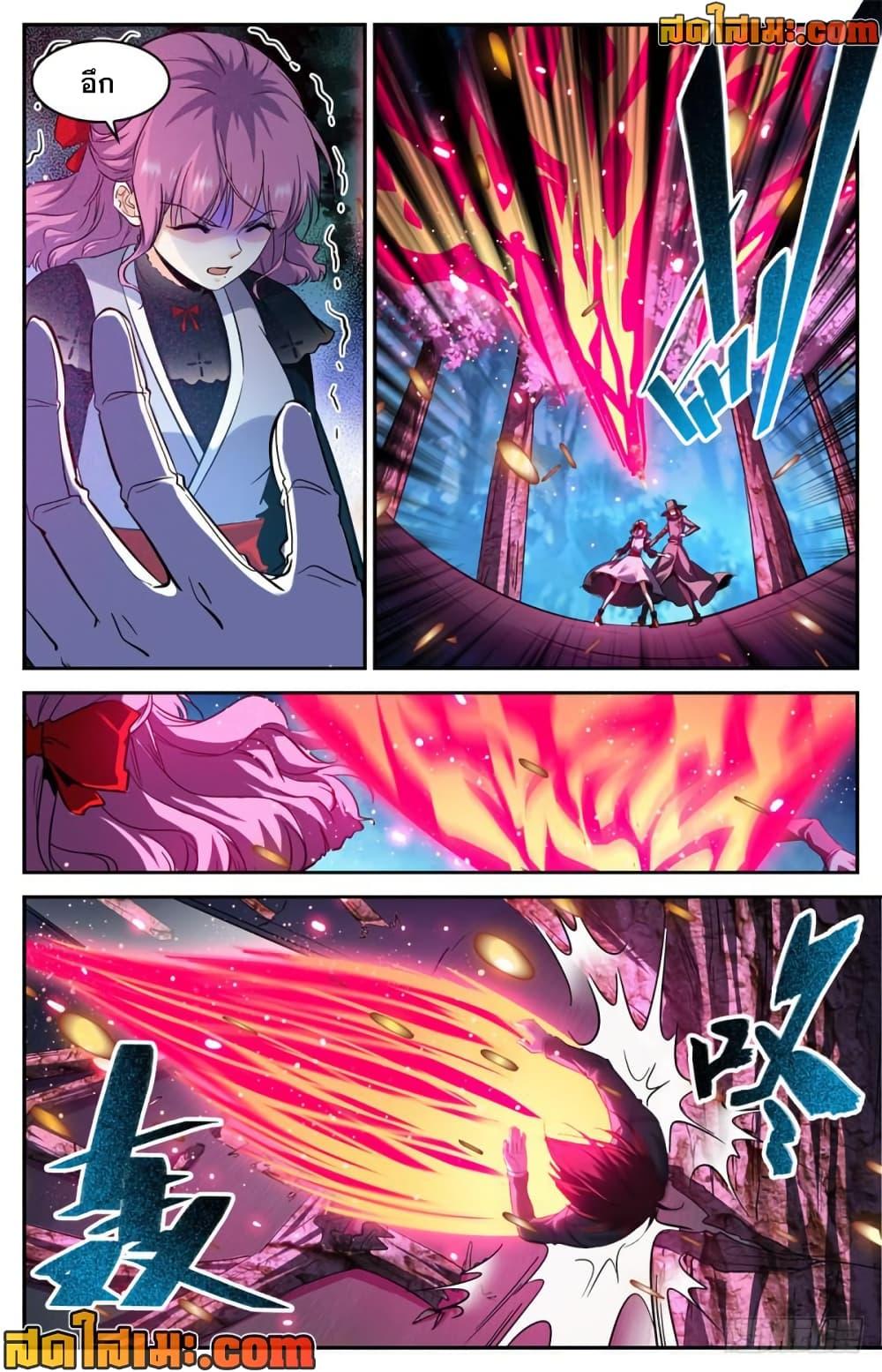 Manga-lc-com อ่านมังงะ อ่านการ์ตูน ออนไลน์ ฟรี Versatile Mage จอมเวทย์เต็มพิกัด ตอนที่ 1 2 3 4 5 6 7 8 9 10 11 12 13 14 ฟรี ไม่มีโฆษณา Manga-lc - อ่าน มังงะ อ่าน การ์ตูน ออนไลน์ อ่านมังงะ ฟรี