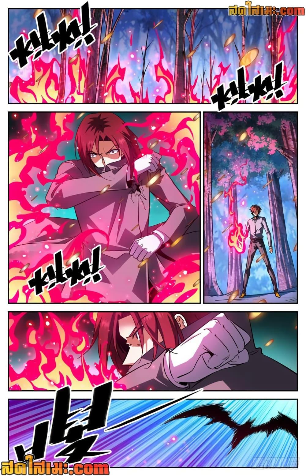 Manga-lc-com อ่านมังงะ อ่านการ์ตูน ออนไลน์ ฟรี Versatile Mage จอมเวทย์เต็มพิกัด ตอนที่ 1 2 3 4 5 6 7 8 9 10 11 12 13 14 ฟรี ไม่มีโฆษณา Manga-lc - อ่าน มังงะ อ่าน การ์ตูน ออนไลน์ อ่านมังงะ ฟรี