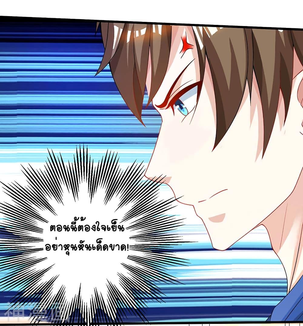 Manga-lc-com อ่านมังงะ อ่านการ์ตูน ออนไลน์ ฟรี Divine Perspective ตอนที่ 1 2 3 4 5 6 7 8 9 10 11 12 13 14 ฟรี ไม่มีโฆษณา Manga-lc - อ่าน มังงะ อ่าน การ์ตูน ออนไลน์ อ่านมังงะ ฟรี