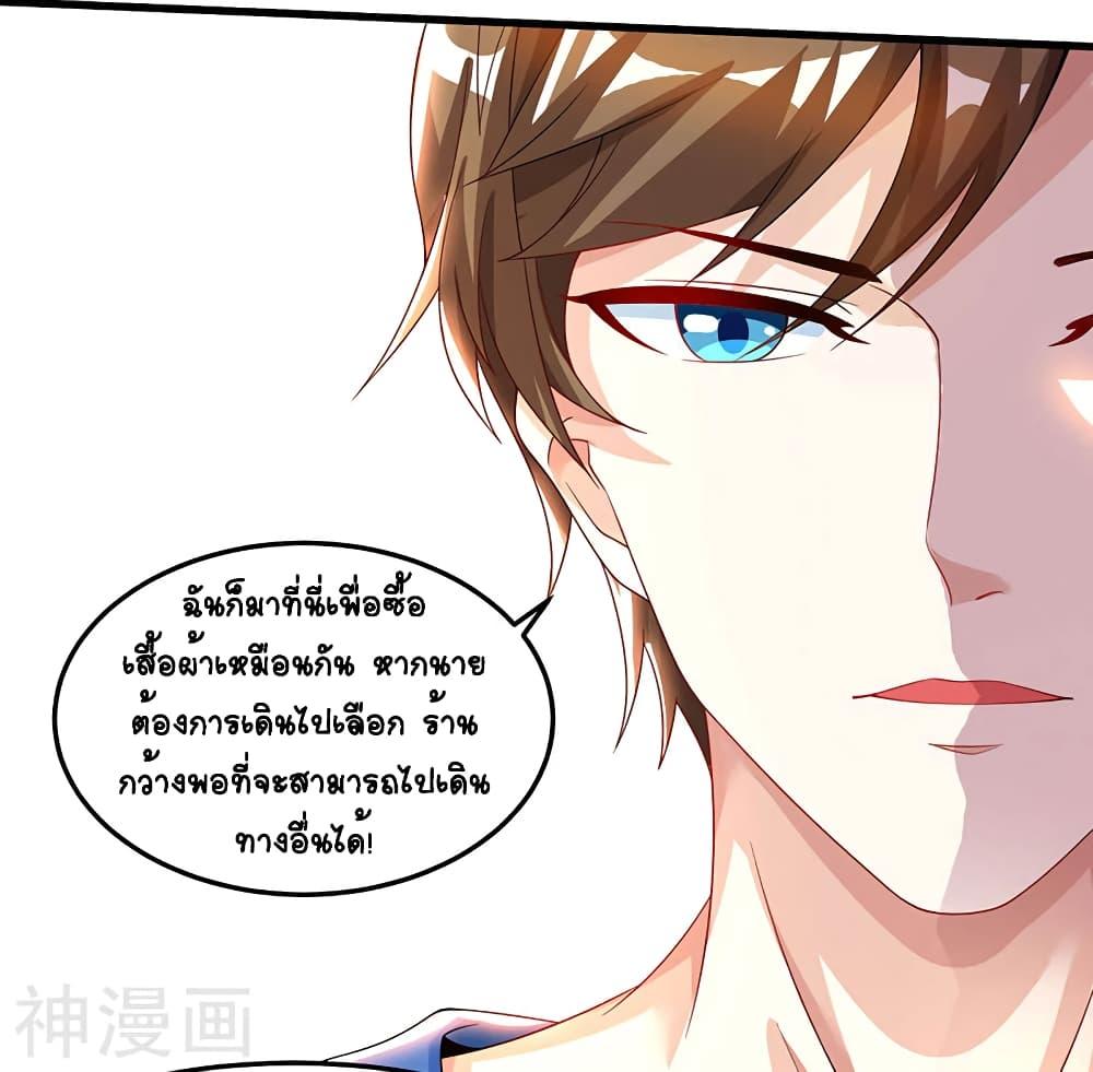 Manga-lc-com อ่านมังงะ อ่านการ์ตูน ออนไลน์ ฟรี Divine Perspective ตอนที่ 1 2 3 4 5 6 7 8 9 10 11 12 13 14 ฟรี ไม่มีโฆษณา Manga-lc - อ่าน มังงะ อ่าน การ์ตูน ออนไลน์ อ่านมังงะ ฟรี