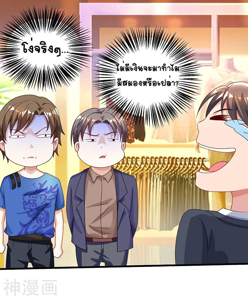 Manga-lc-com อ่านมังงะ อ่านการ์ตูน ออนไลน์ ฟรี Divine Perspective ตอนที่ 1 2 3 4 5 6 7 8 9 10 11 12 13 14 ฟรี ไม่มีโฆษณา Manga-lc - อ่าน มังงะ อ่าน การ์ตูน ออนไลน์ อ่านมังงะ ฟรี