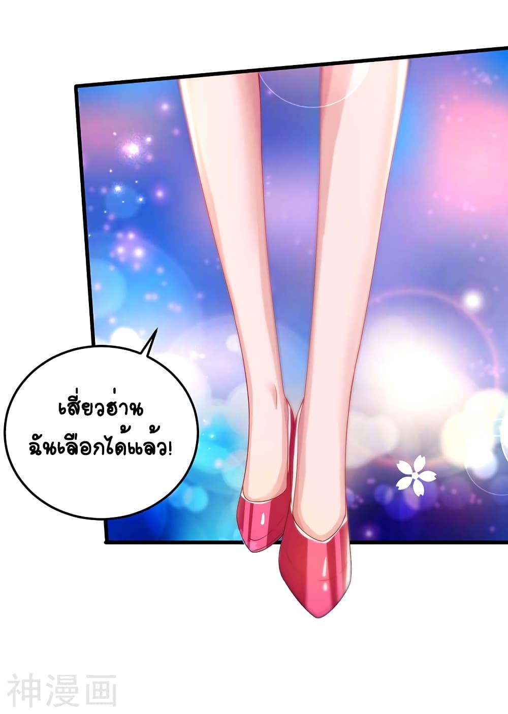 Manga-lc-com อ่านมังงะ อ่านการ์ตูน ออนไลน์ ฟรี Divine Perspective ตอนที่ 1 2 3 4 5 6 7 8 9 10 11 12 13 14 ฟรี ไม่มีโฆษณา Manga-lc - อ่าน มังงะ อ่าน การ์ตูน ออนไลน์ อ่านมังงะ ฟรี