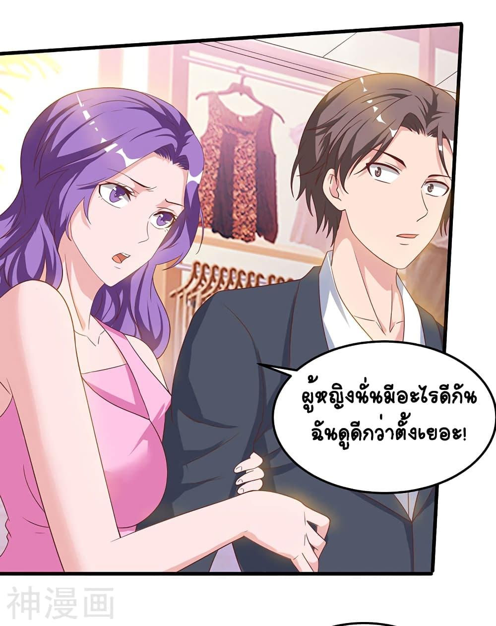 Manga-lc-com อ่านมังงะ อ่านการ์ตูน ออนไลน์ ฟรี Divine Perspective ตอนที่ 1 2 3 4 5 6 7 8 9 10 11 12 13 14 ฟรี ไม่มีโฆษณา Manga-lc - อ่าน มังงะ อ่าน การ์ตูน ออนไลน์ อ่านมังงะ ฟรี