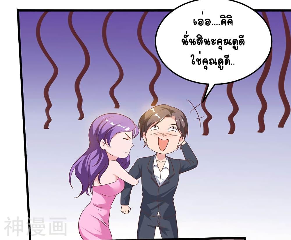 Manga-lc-com อ่านมังงะ อ่านการ์ตูน ออนไลน์ ฟรี Divine Perspective ตอนที่ 1 2 3 4 5 6 7 8 9 10 11 12 13 14 ฟรี ไม่มีโฆษณา Manga-lc - อ่าน มังงะ อ่าน การ์ตูน ออนไลน์ อ่านมังงะ ฟรี