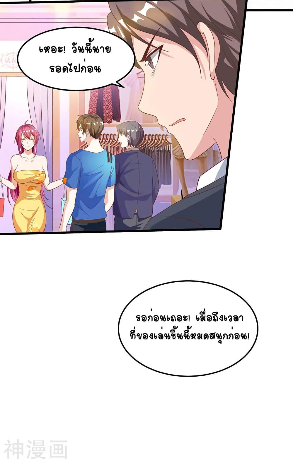 Manga-lc-com อ่านมังงะ อ่านการ์ตูน ออนไลน์ ฟรี Divine Perspective ตอนที่ 1 2 3 4 5 6 7 8 9 10 11 12 13 14 ฟรี ไม่มีโฆษณา Manga-lc - อ่าน มังงะ อ่าน การ์ตูน ออนไลน์ อ่านมังงะ ฟรี