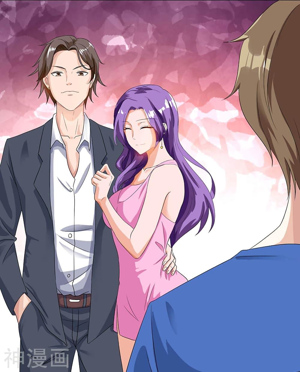 Manga-lc-com อ่านมังงะ อ่านการ์ตูน ออนไลน์ ฟรี Divine Perspective ตอนที่ 1 2 3 4 5 6 7 8 9 10 11 12 13 14 ฟรี ไม่มีโฆษณา Manga-lc - อ่าน มังงะ อ่าน การ์ตูน ออนไลน์ อ่านมังงะ ฟรี