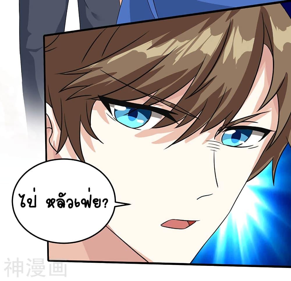 Manga-lc-com อ่านมังงะ อ่านการ์ตูน ออนไลน์ ฟรี Divine Perspective ตอนที่ 1 2 3 4 5 6 7 8 9 10 11 12 13 14 ฟรี ไม่มีโฆษณา Manga-lc - อ่าน มังงะ อ่าน การ์ตูน ออนไลน์ อ่านมังงะ ฟรี