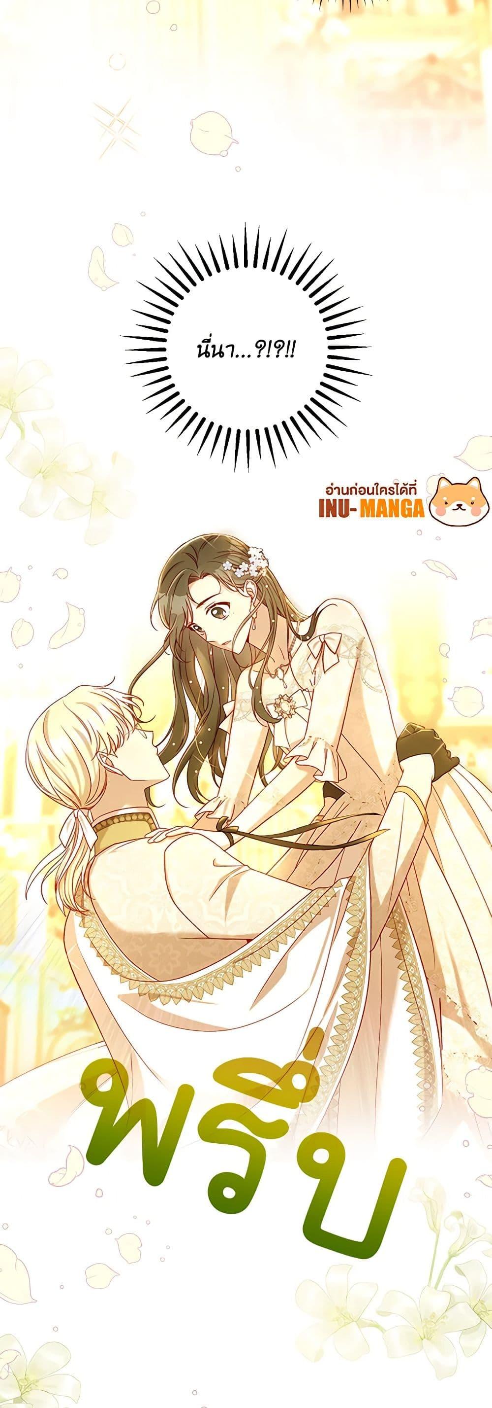 Manga-lc-com อ่านมังงะ อ่านการ์ตูน ออนไลน์ ฟรี Surviving As A Maid ตอนที่ 1 2 3 4 5 6 7 8 9 10 11 12 13 14 ฟรี ไม่มีโฆษณา Manga-lc - อ่าน มังงะ อ่าน การ์ตูน ออนไลน์ อ่านมังงะ ฟรี