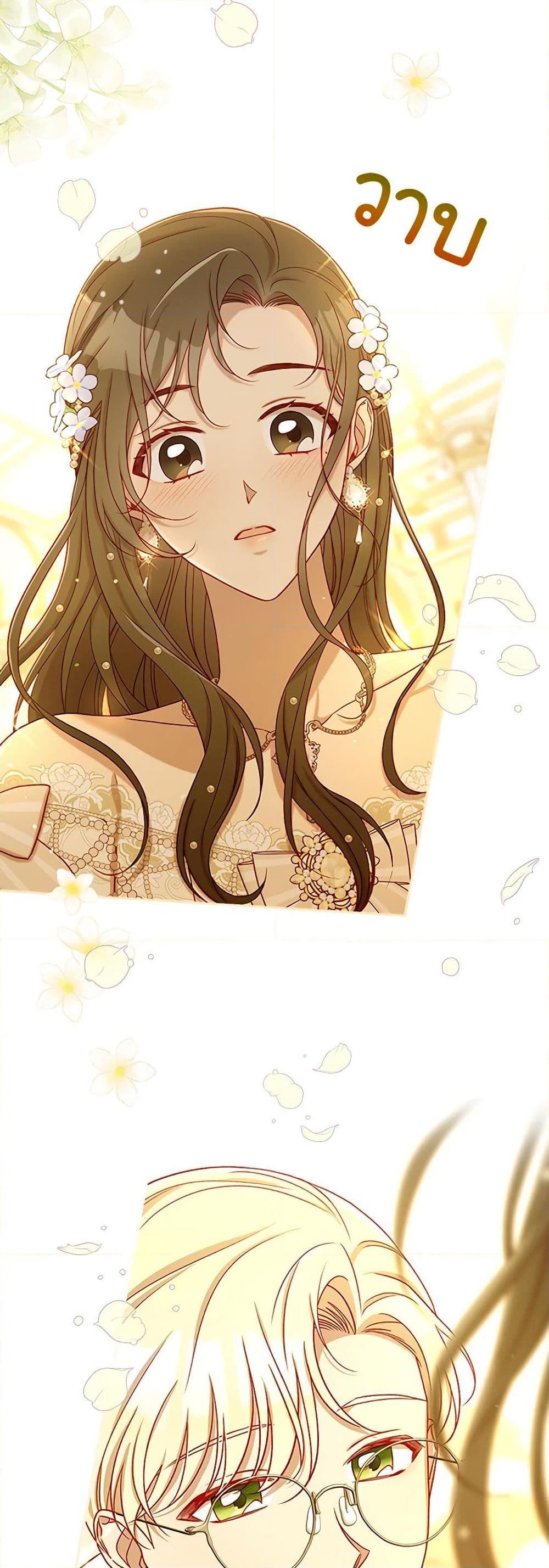 Manga-lc-com อ่านมังงะ อ่านการ์ตูน ออนไลน์ ฟรี Surviving As A Maid ตอนที่ 1 2 3 4 5 6 7 8 9 10 11 12 13 14 ฟรี ไม่มีโฆษณา Manga-lc - อ่าน มังงะ อ่าน การ์ตูน ออนไลน์ อ่านมังงะ ฟรี