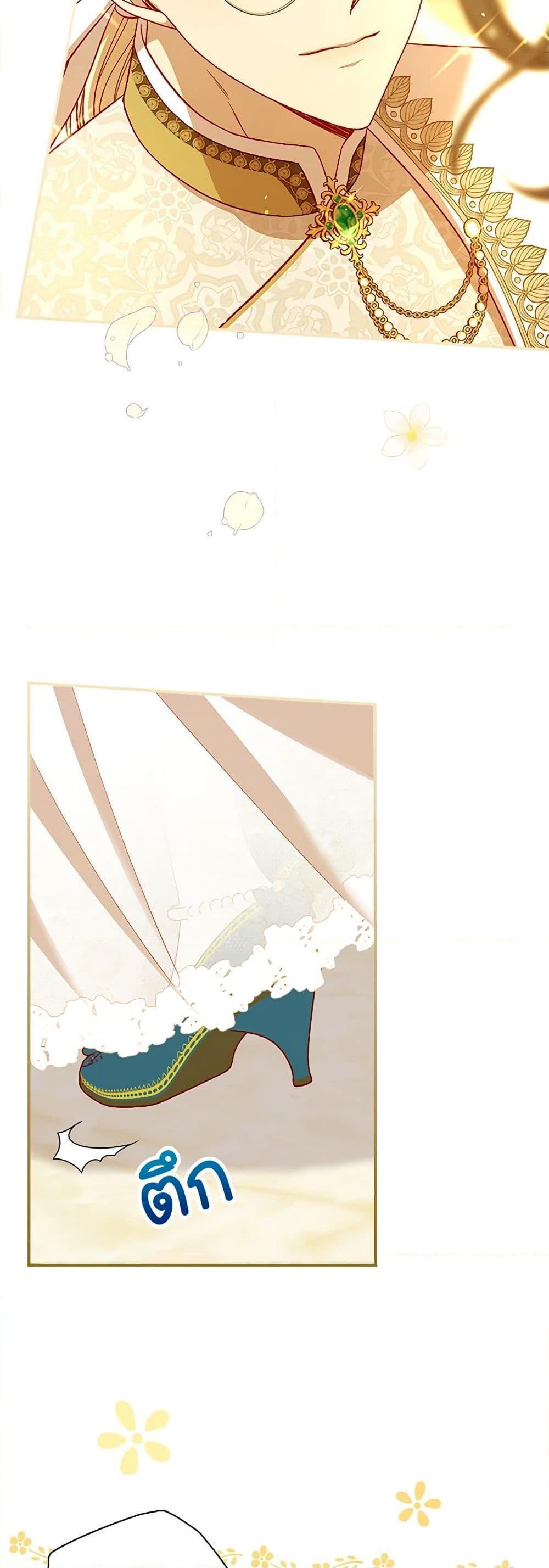 Manga-lc-com อ่านมังงะ อ่านการ์ตูน ออนไลน์ ฟรี Surviving As A Maid ตอนที่ 1 2 3 4 5 6 7 8 9 10 11 12 13 14 ฟรี ไม่มีโฆษณา Manga-lc - อ่าน มังงะ อ่าน การ์ตูน ออนไลน์ อ่านมังงะ ฟรี