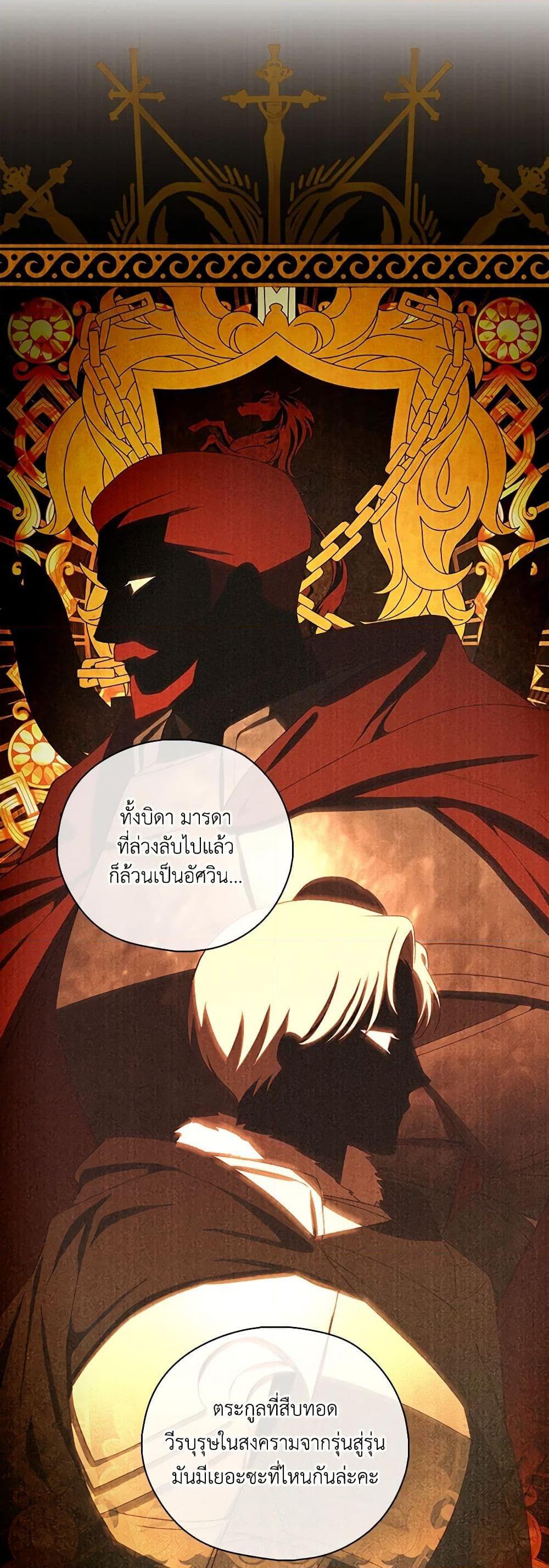 Manga-lc-com อ่านมังงะ อ่านการ์ตูน ออนไลน์ ฟรี Surviving As A Maid ตอนที่ 1 2 3 4 5 6 7 8 9 10 11 12 13 14 ฟรี ไม่มีโฆษณา Manga-lc - อ่าน มังงะ อ่าน การ์ตูน ออนไลน์ อ่านมังงะ ฟรี