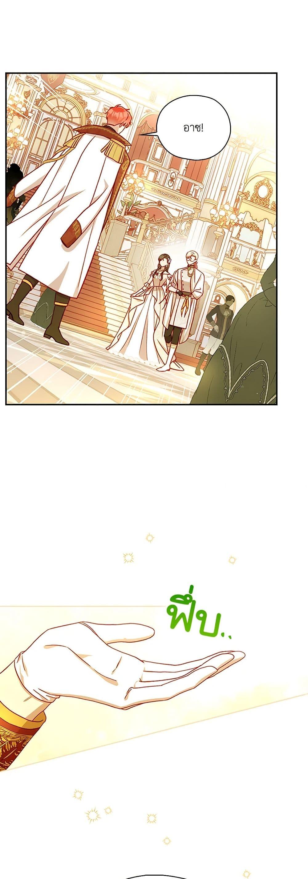 Manga-lc-com อ่านมังงะ อ่านการ์ตูน ออนไลน์ ฟรี Surviving As A Maid ตอนที่ 1 2 3 4 5 6 7 8 9 10 11 12 13 14 ฟรี ไม่มีโฆษณา Manga-lc - อ่าน มังงะ อ่าน การ์ตูน ออนไลน์ อ่านมังงะ ฟรี