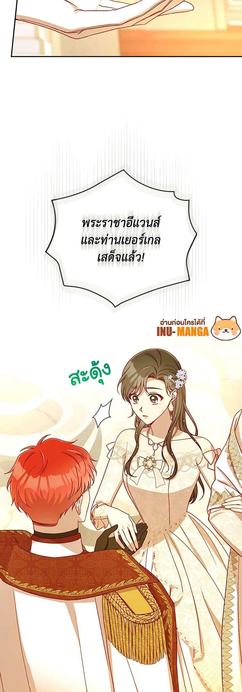 Manga-lc-com อ่านมังงะ อ่านการ์ตูน ออนไลน์ ฟรี Surviving As A Maid ตอนที่ 1 2 3 4 5 6 7 8 9 10 11 12 13 14 ฟรี ไม่มีโฆษณา Manga-lc - อ่าน มังงะ อ่าน การ์ตูน ออนไลน์ อ่านมังงะ ฟรี