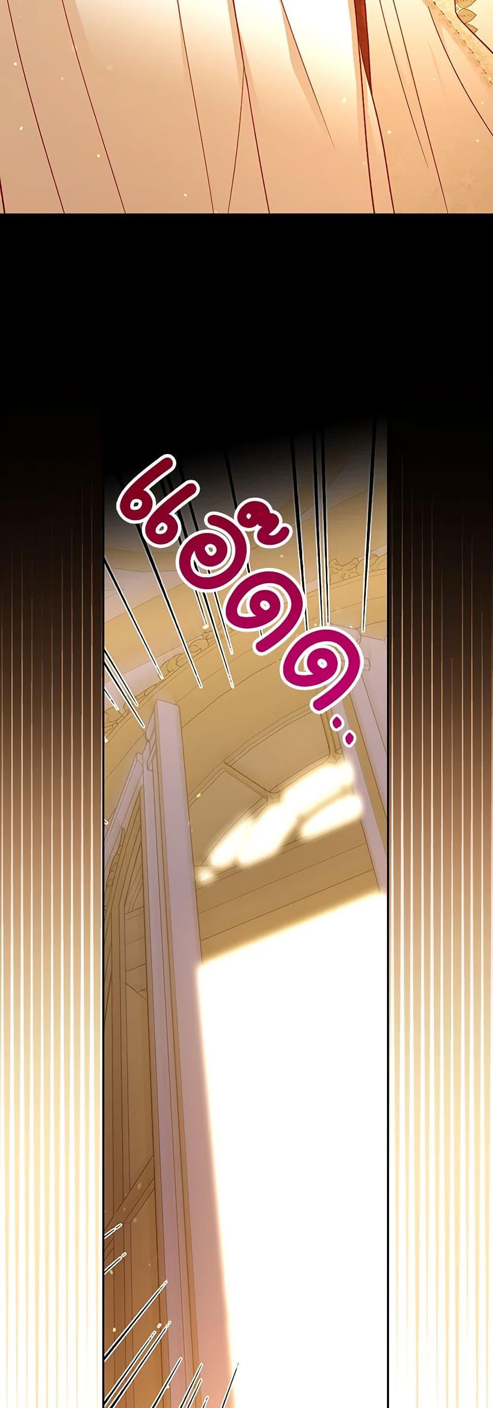 Manga-lc-com อ่านมังงะ อ่านการ์ตูน ออนไลน์ ฟรี Surviving As A Maid ตอนที่ 1 2 3 4 5 6 7 8 9 10 11 12 13 14 ฟรี ไม่มีโฆษณา Manga-lc - อ่าน มังงะ อ่าน การ์ตูน ออนไลน์ อ่านมังงะ ฟรี