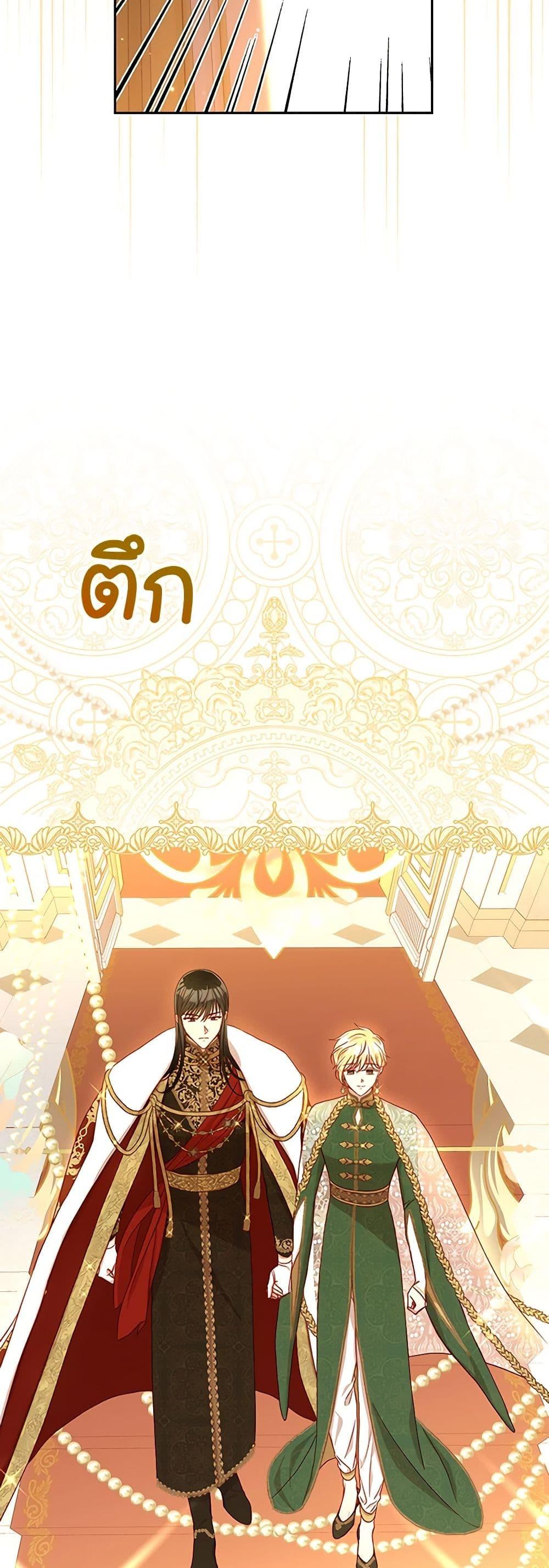 Manga-lc-com อ่านมังงะ อ่านการ์ตูน ออนไลน์ ฟรี Surviving As A Maid ตอนที่ 1 2 3 4 5 6 7 8 9 10 11 12 13 14 ฟรี ไม่มีโฆษณา Manga-lc - อ่าน มังงะ อ่าน การ์ตูน ออนไลน์ อ่านมังงะ ฟรี