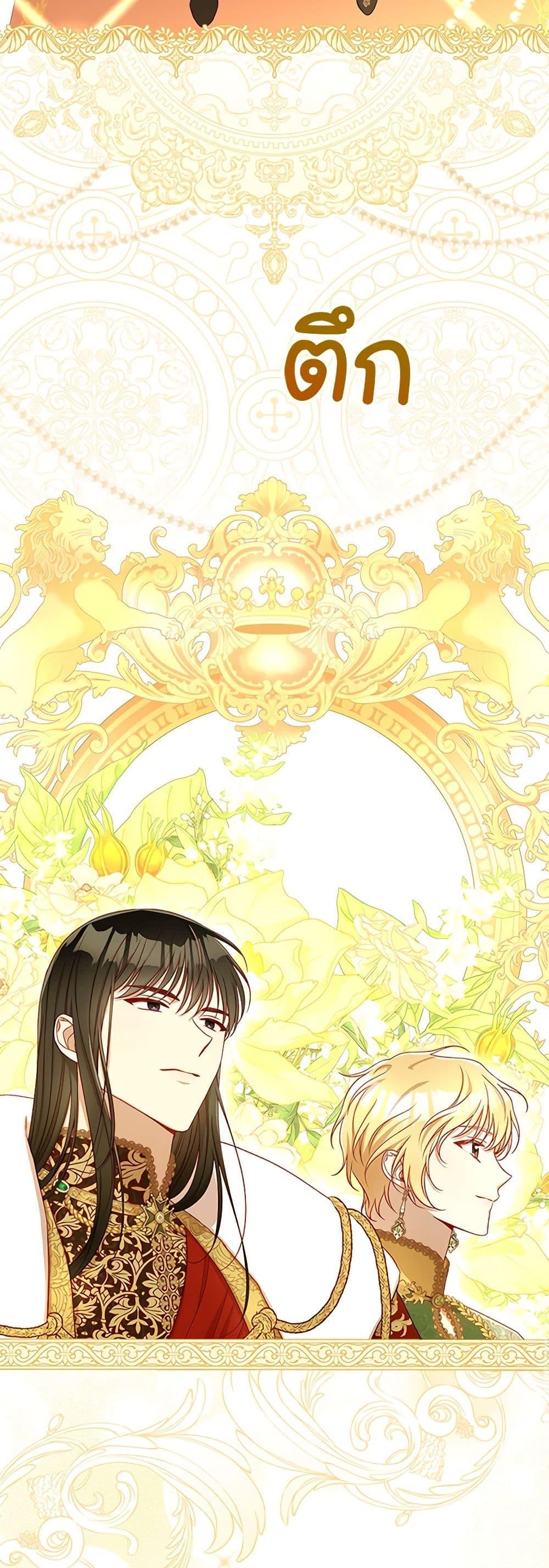 Manga-lc-com อ่านมังงะ อ่านการ์ตูน ออนไลน์ ฟรี Surviving As A Maid ตอนที่ 1 2 3 4 5 6 7 8 9 10 11 12 13 14 ฟรี ไม่มีโฆษณา Manga-lc - อ่าน มังงะ อ่าน การ์ตูน ออนไลน์ อ่านมังงะ ฟรี