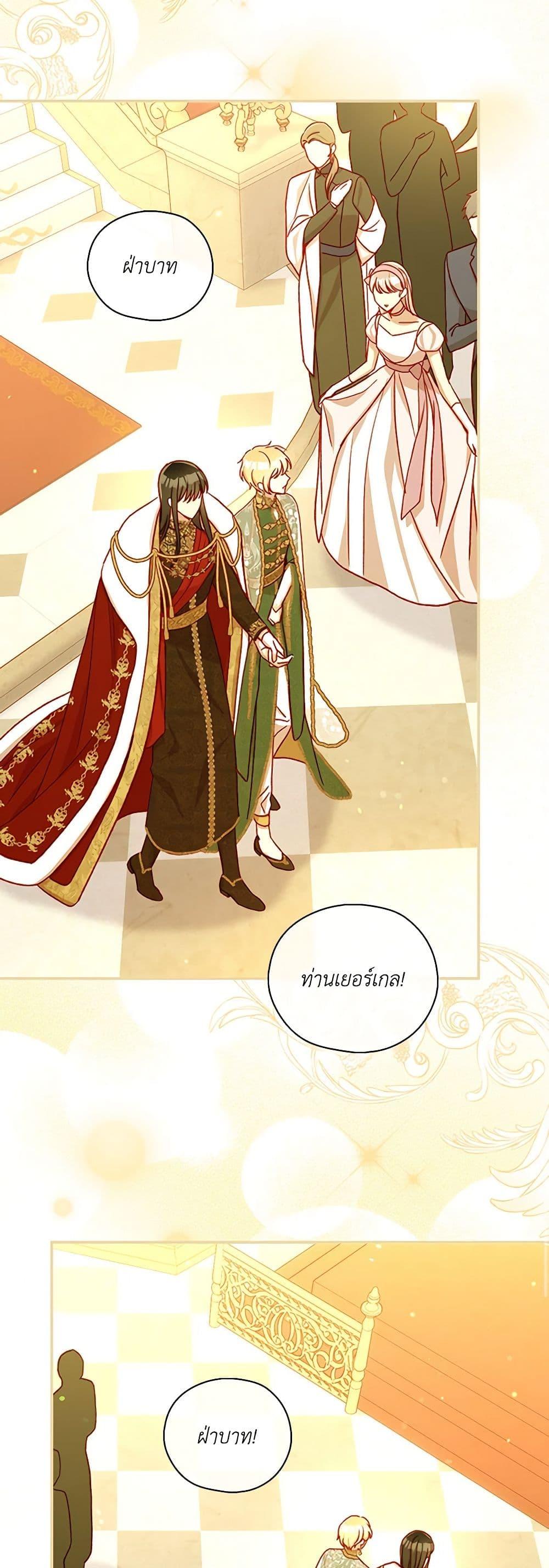 Manga-lc-com อ่านมังงะ อ่านการ์ตูน ออนไลน์ ฟรี Surviving As A Maid ตอนที่ 1 2 3 4 5 6 7 8 9 10 11 12 13 14 ฟรี ไม่มีโฆษณา Manga-lc - อ่าน มังงะ อ่าน การ์ตูน ออนไลน์ อ่านมังงะ ฟรี