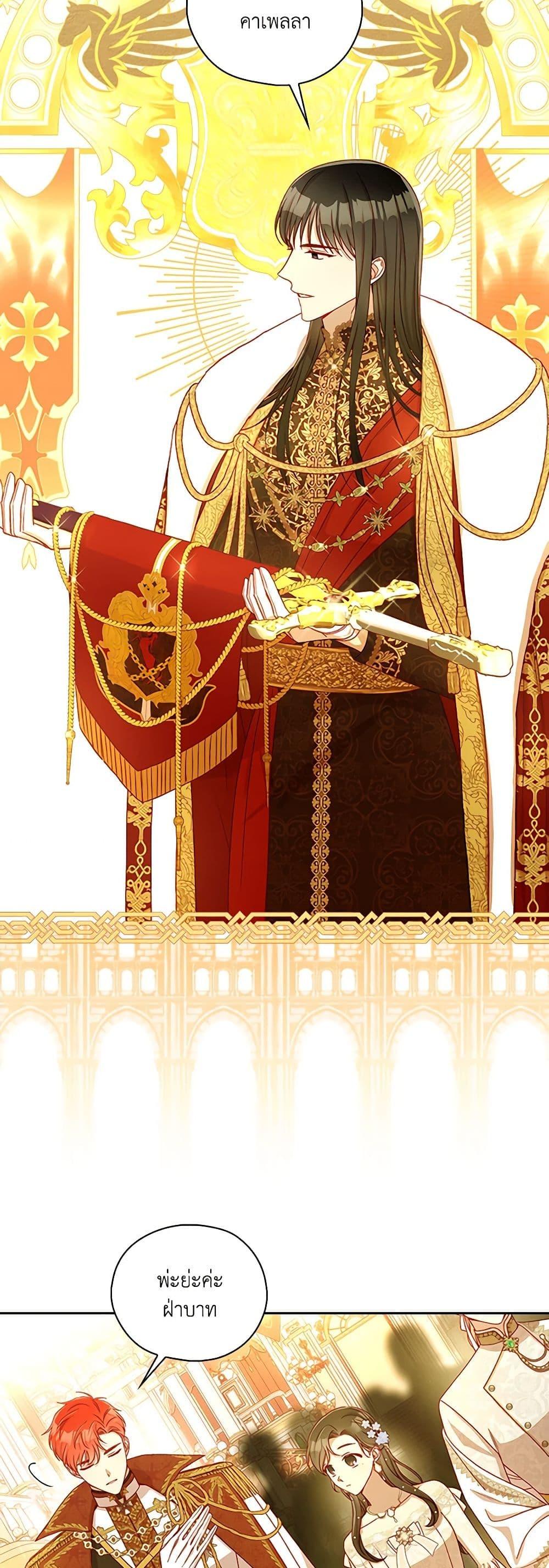 Manga-lc-com อ่านมังงะ อ่านการ์ตูน ออนไลน์ ฟรี Surviving As A Maid ตอนที่ 1 2 3 4 5 6 7 8 9 10 11 12 13 14 ฟรี ไม่มีโฆษณา Manga-lc - อ่าน มังงะ อ่าน การ์ตูน ออนไลน์ อ่านมังงะ ฟรี