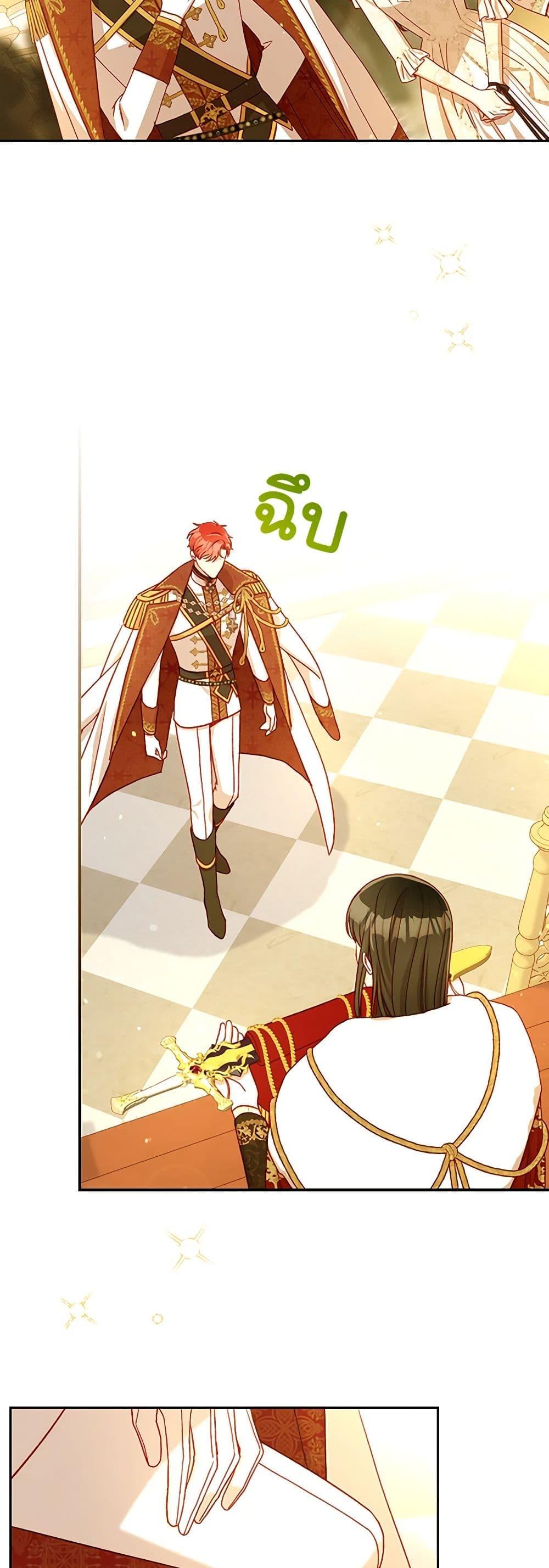 Manga-lc-com อ่านมังงะ อ่านการ์ตูน ออนไลน์ ฟรี Surviving As A Maid ตอนที่ 1 2 3 4 5 6 7 8 9 10 11 12 13 14 ฟรี ไม่มีโฆษณา Manga-lc - อ่าน มังงะ อ่าน การ์ตูน ออนไลน์ อ่านมังงะ ฟรี